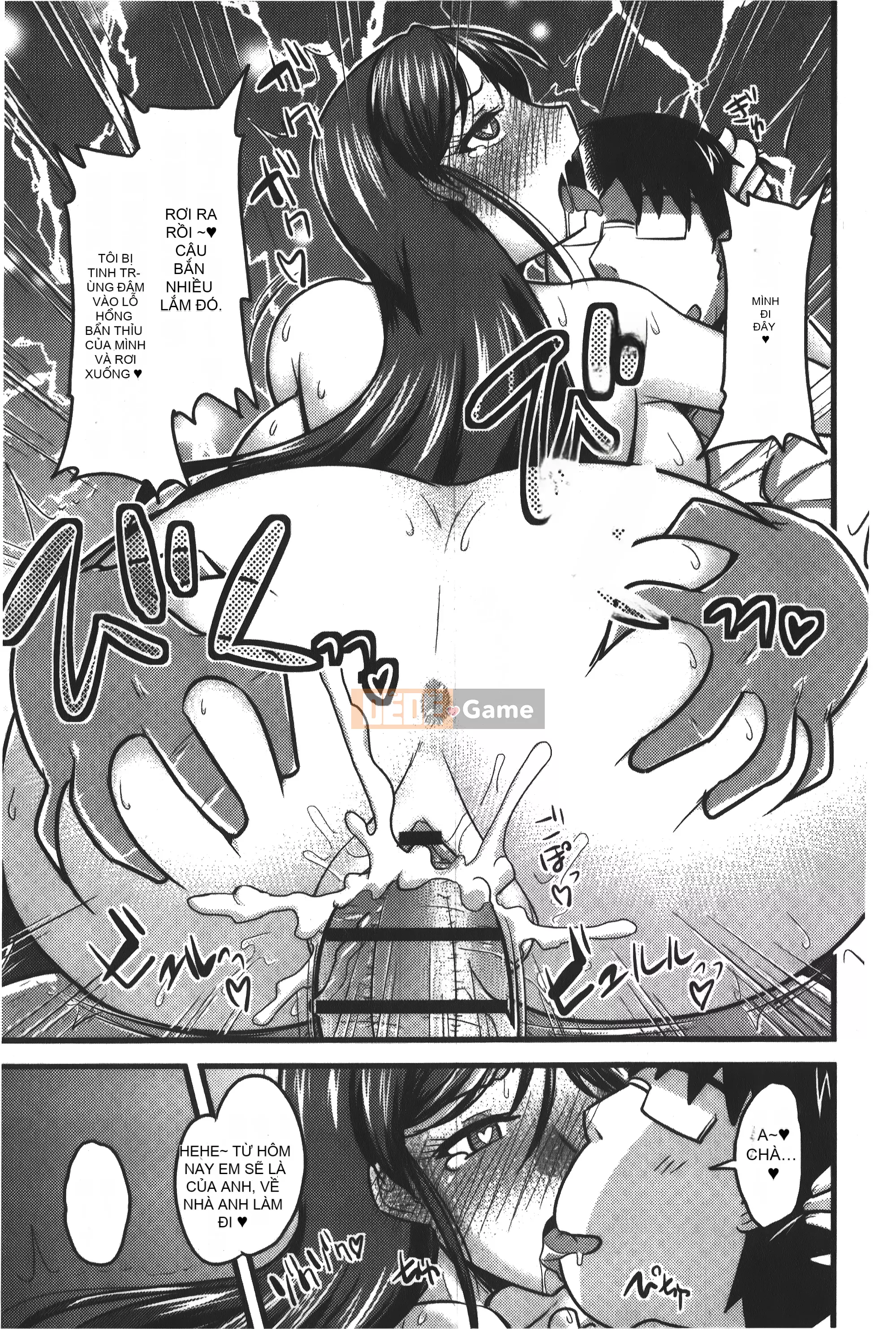 [Ura no Yumekyo][Jingu Ogawa] Sữa Toro sũng nước