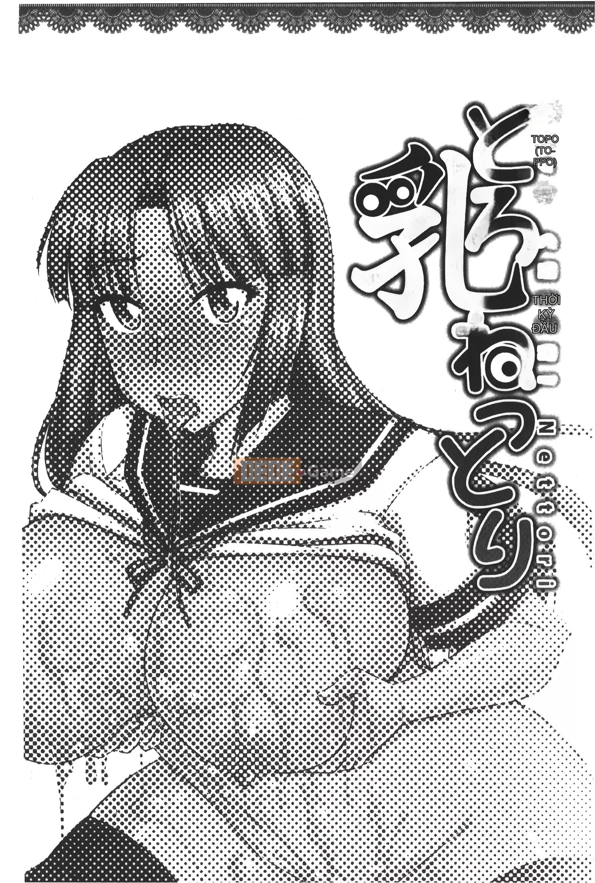 [Ura no Yumekyo][Jingu Ogawa] Sữa Toro sũng nước