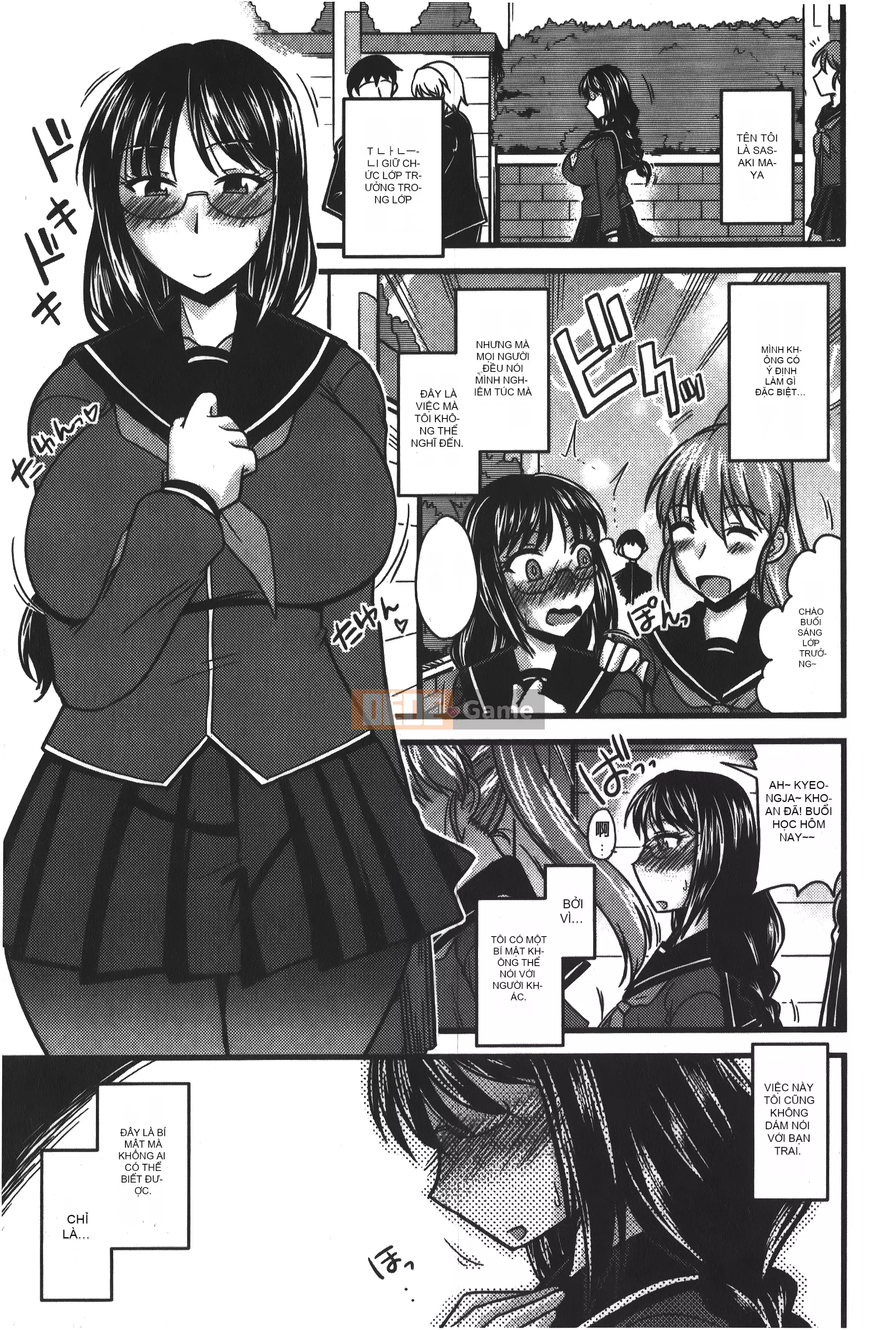 [Ura no Yumekyo][Jingu Ogawa] Sữa Toro sũng nước