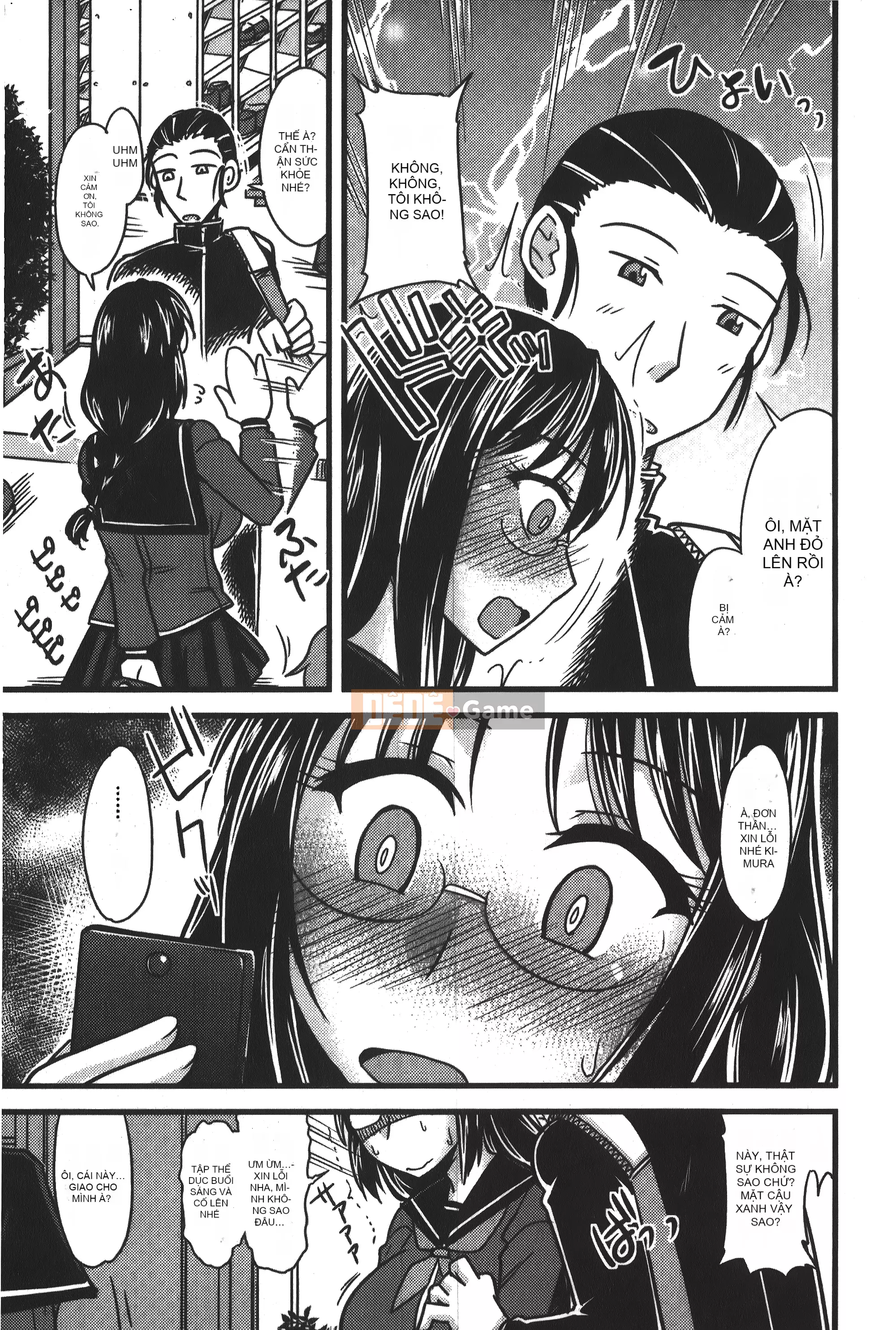 [Ura no Yumekyo][Jingu Ogawa] Sữa Toro sũng nước