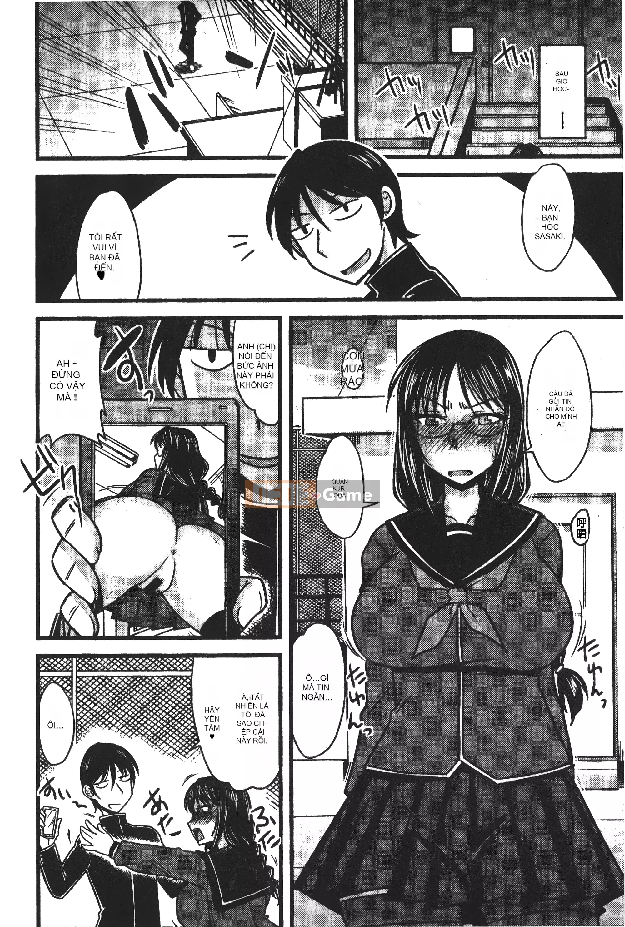 [Ura no Yumekyo][Jingu Ogawa] Sữa Toro sũng nước