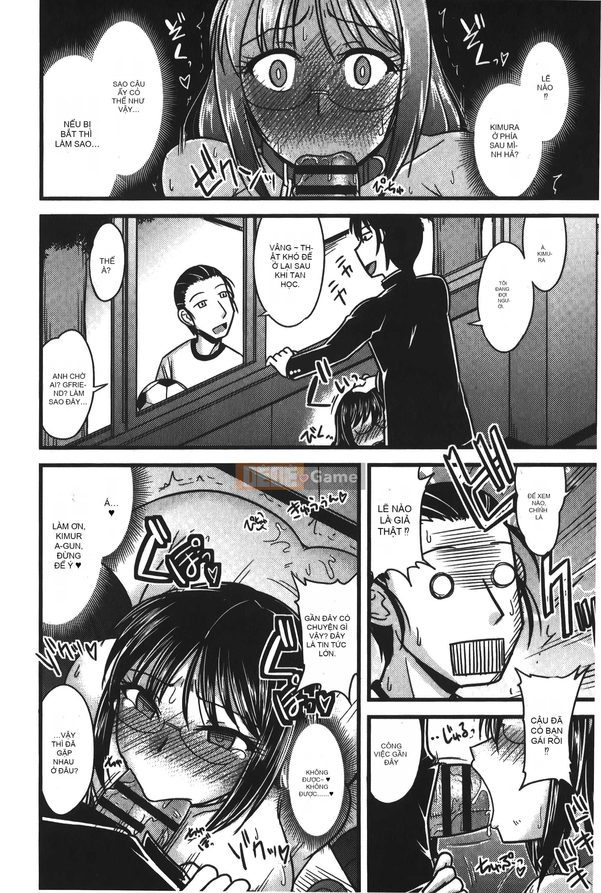 [Ura no Yumekyo][Jingu Ogawa] Sữa Toro sũng nước