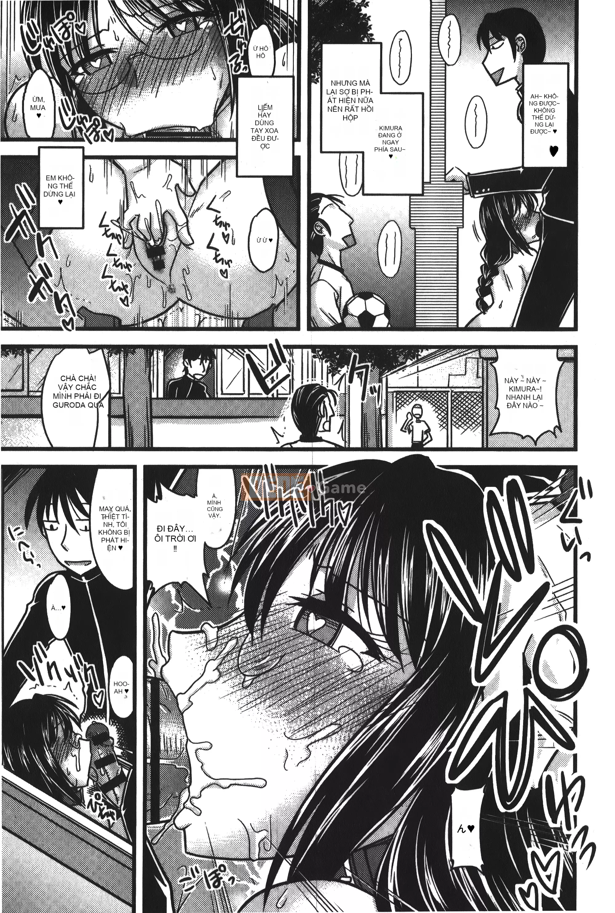 [Ura no Yumekyo][Jingu Ogawa] Sữa Toro sũng nước