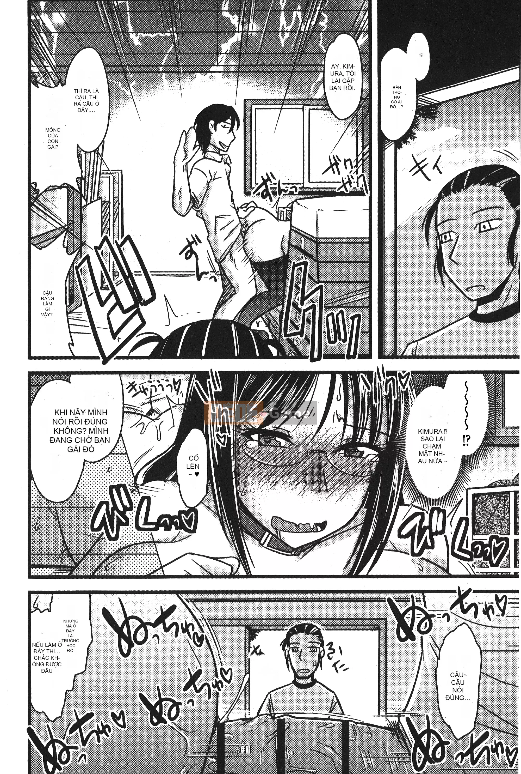 [Ura no Yumekyo][Jingu Ogawa] Sữa Toro sũng nước