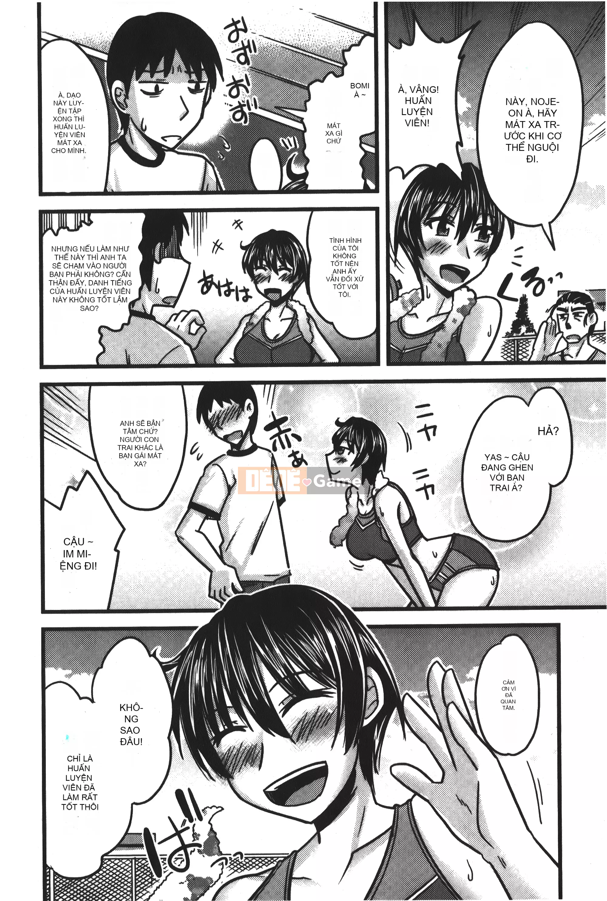 [Ura no Yumekyo][Jingu Ogawa] Sữa Toro sũng nước