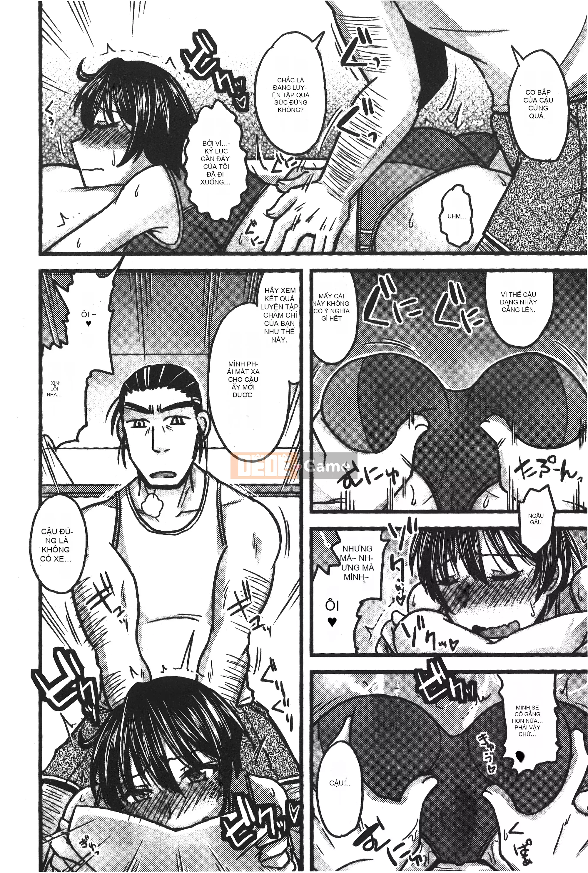 [Ura no Yumekyo][Jingu Ogawa] Sữa Toro sũng nước