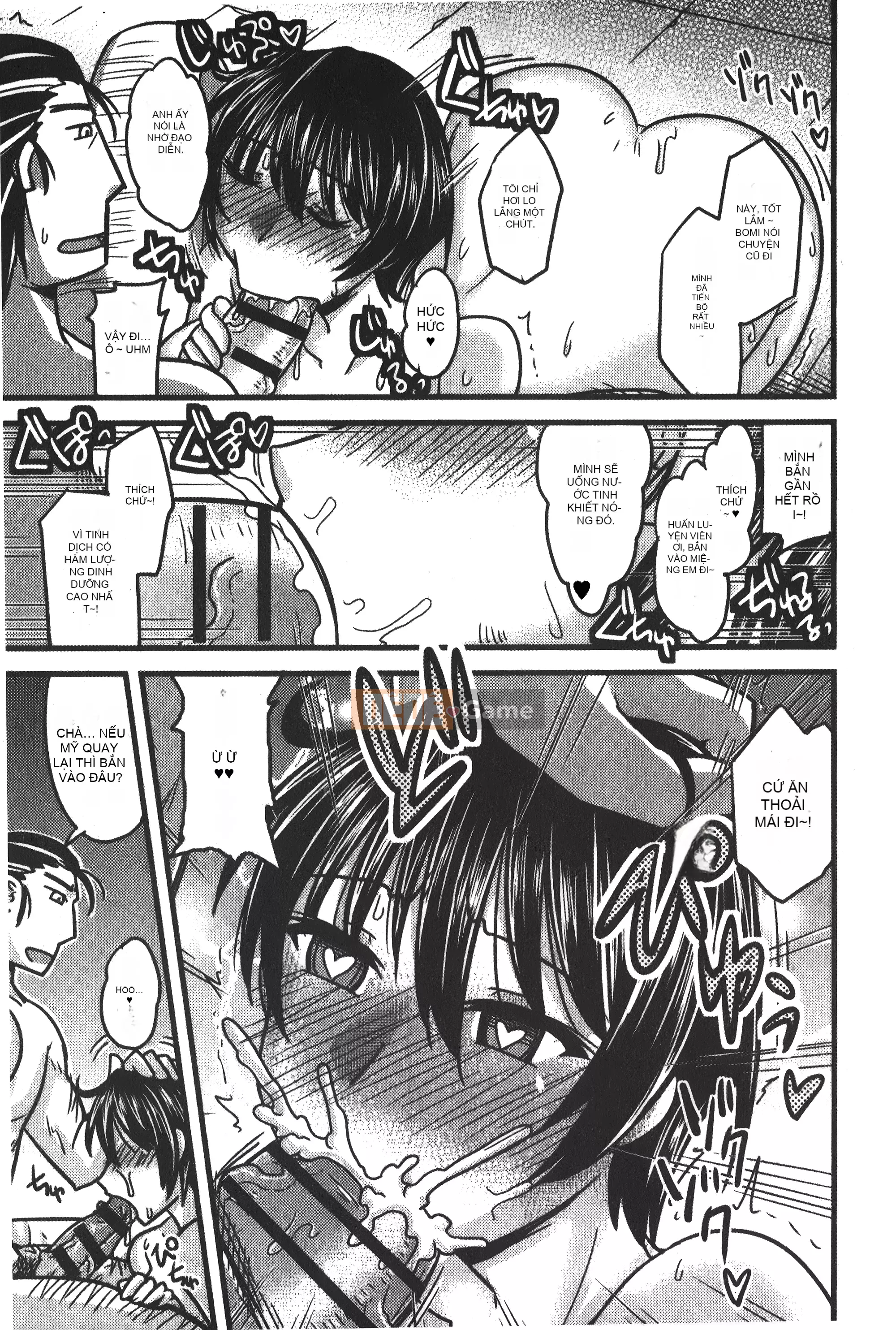 [Ura no Yumekyo][Jingu Ogawa] Sữa Toro sũng nước