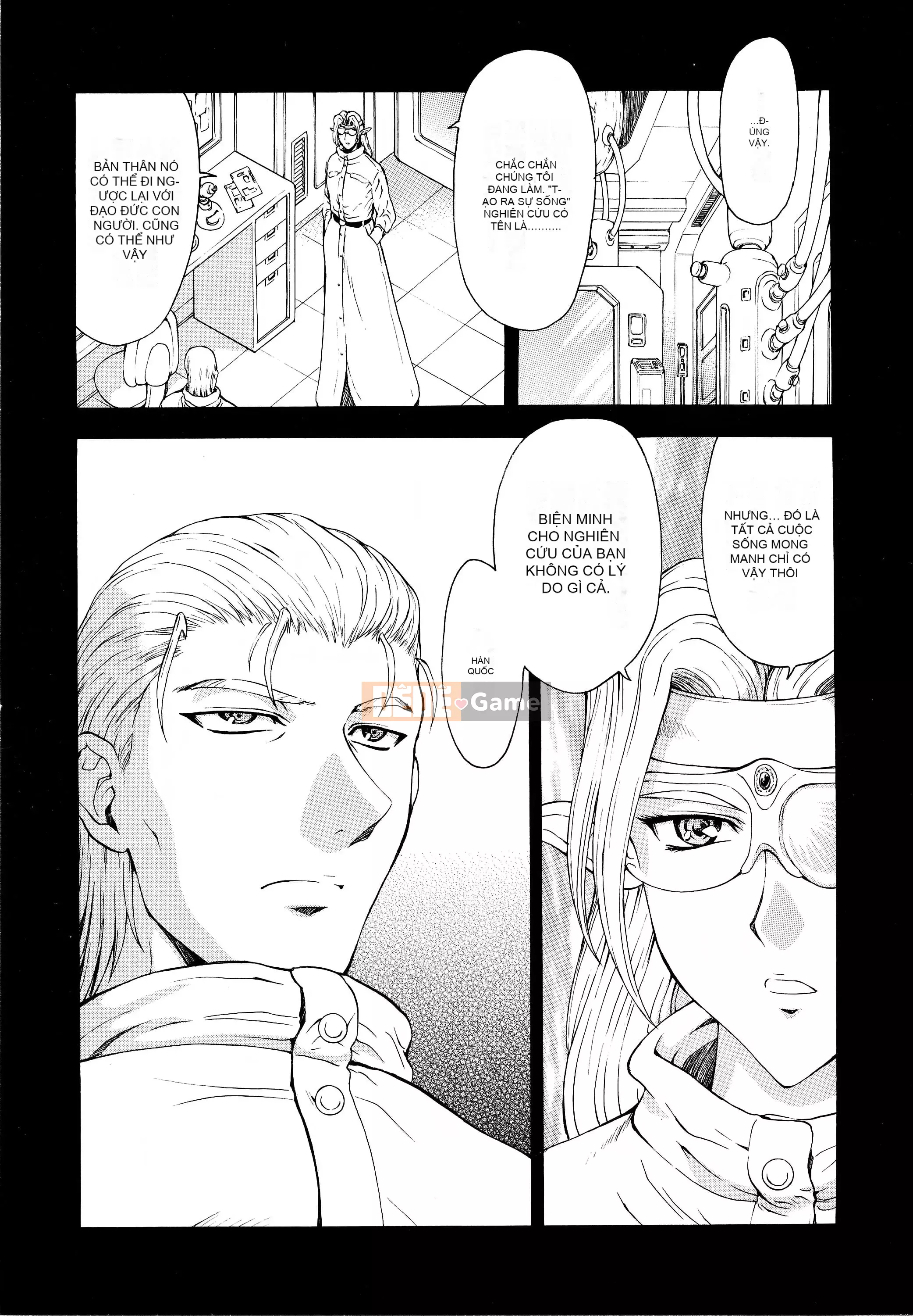 [To Justice] Dawn of Silver Dragon VOL.3 Phiên bản phát hành lại