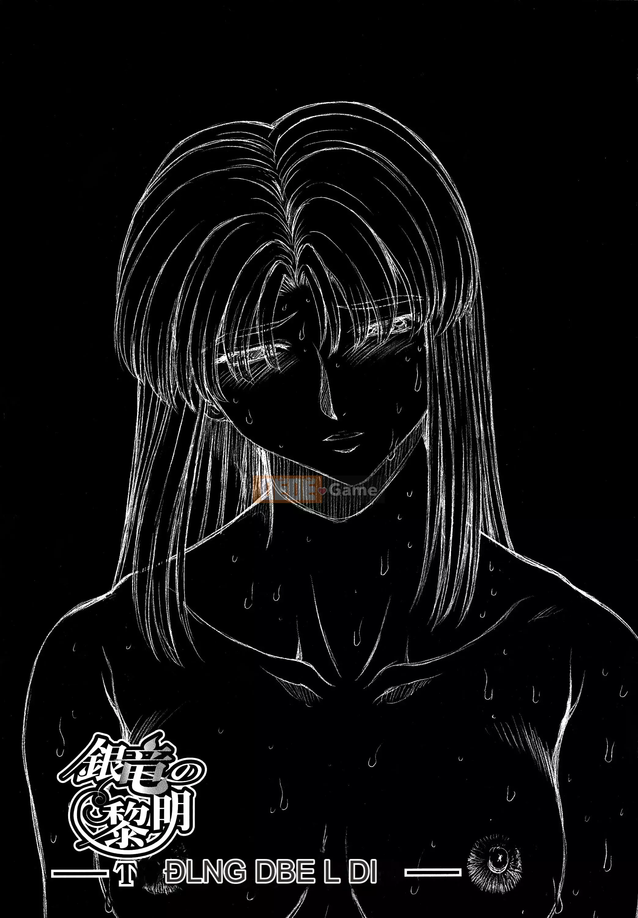 [To Justice] Dawn of Silver Dragon VOL.3 Phiên bản phát hành lại