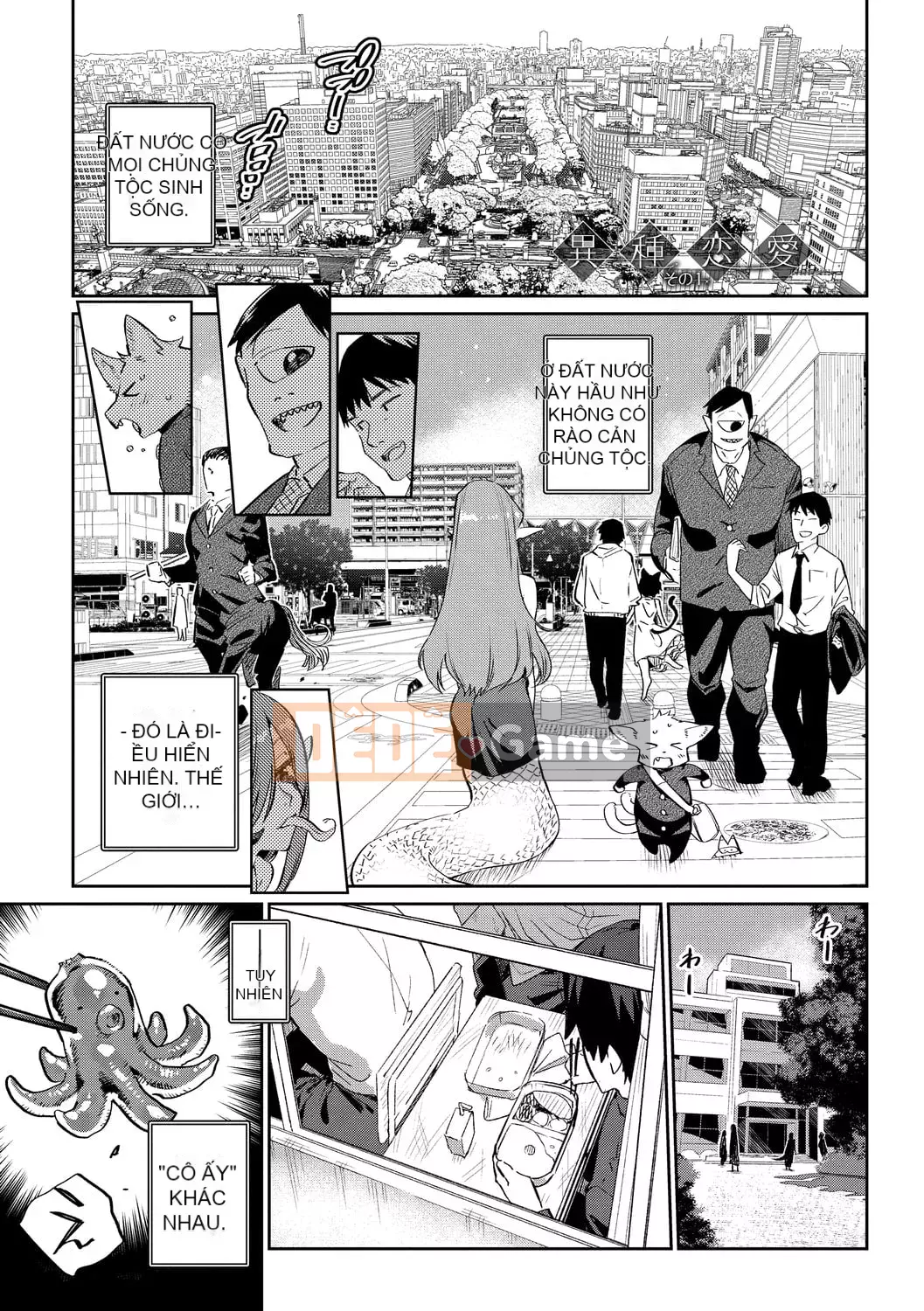 [Mizone] Ishu Renai [Kỹ thuật số]