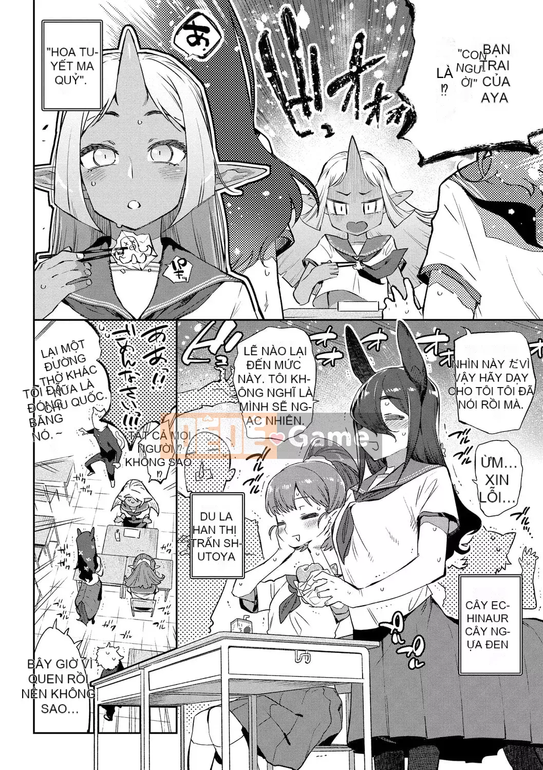 [Mizone] Ishu Renai [Kỹ thuật số]