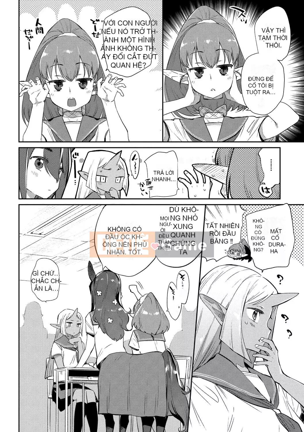 [Mizone] Ishu Renai [Kỹ thuật số]