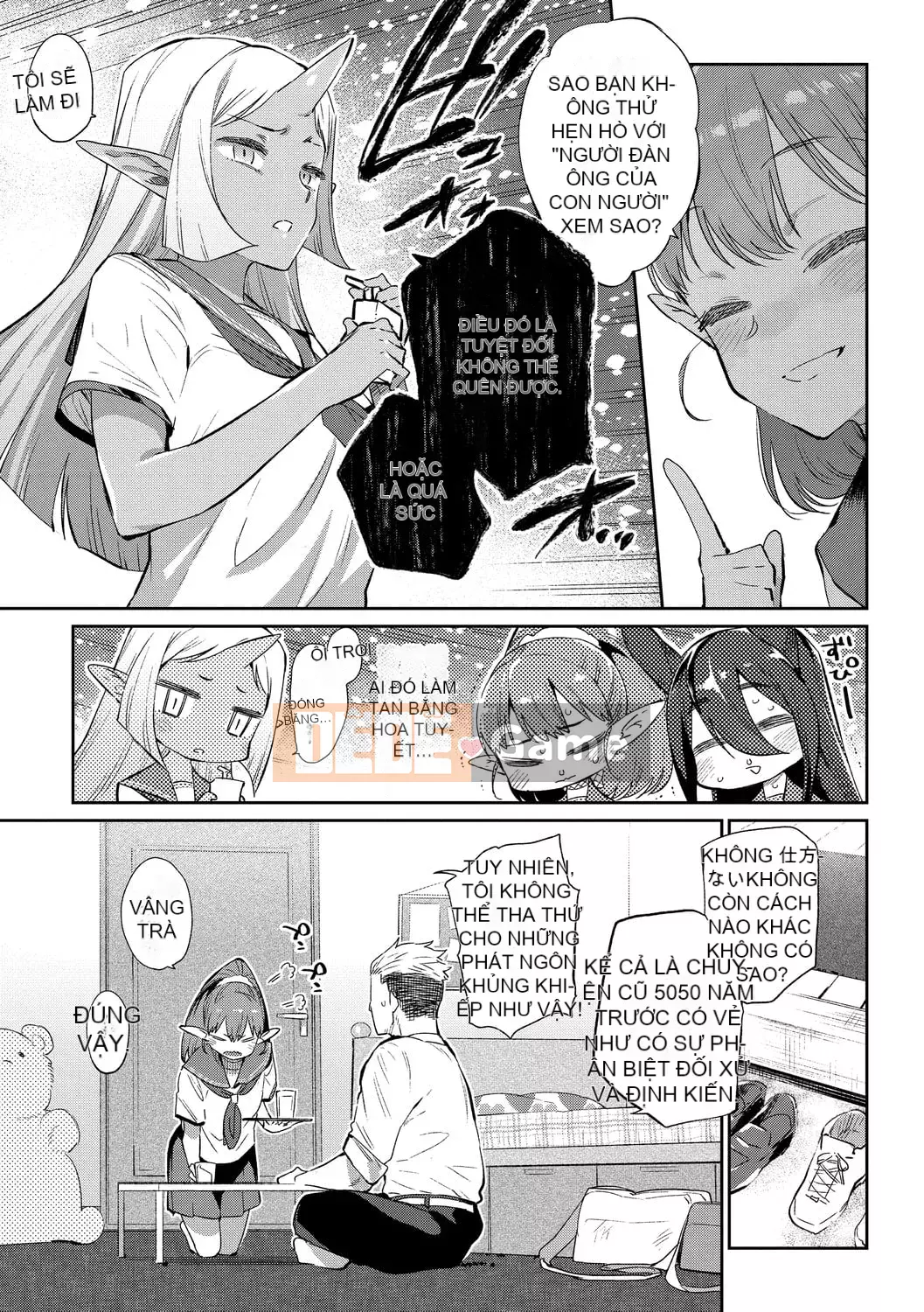 [Mizone] Ishu Renai [Kỹ thuật số]