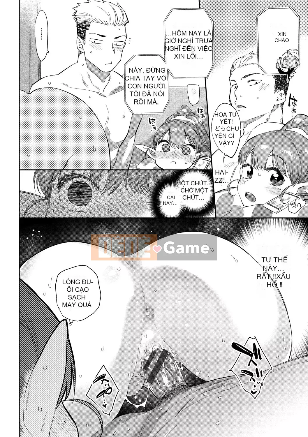 [Mizone] Ishu Renai [Kỹ thuật số]