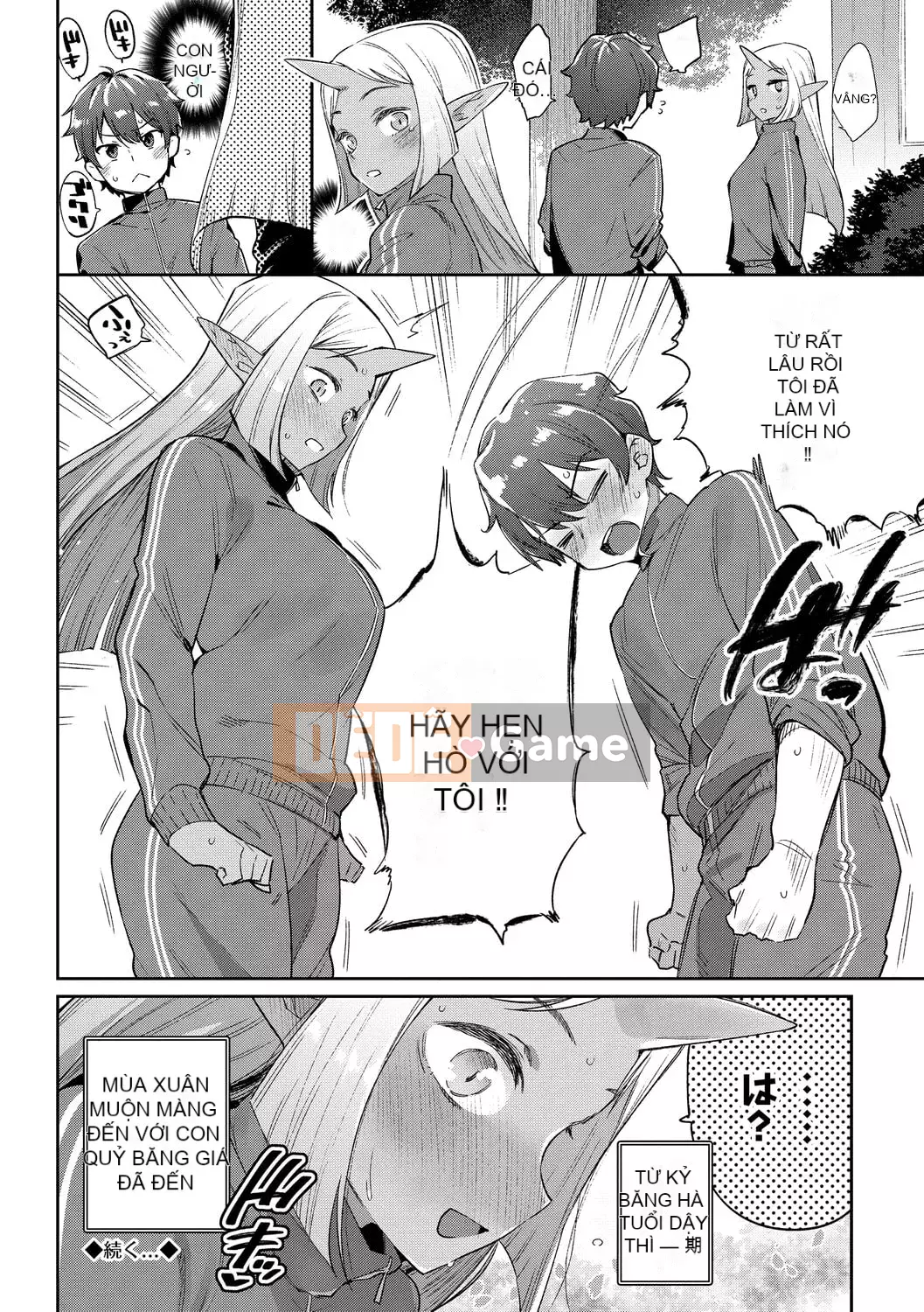 [Mizone] Ishu Renai [Kỹ thuật số]