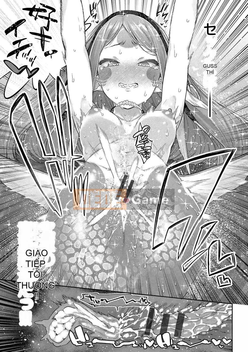 [Mizone] Ishu Renai [Kỹ thuật số]