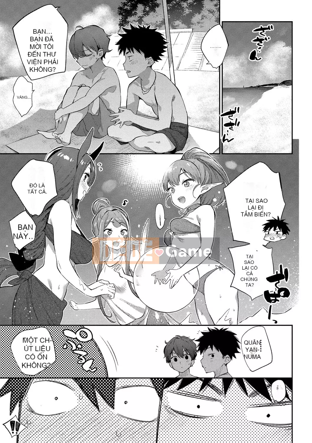 [Mizone] Ishu Renai [Kỹ thuật số]