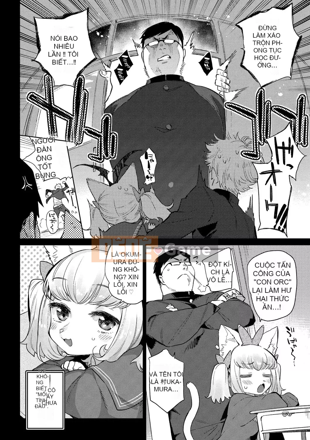 [Mizone] Ishu Renai [Kỹ thuật số]