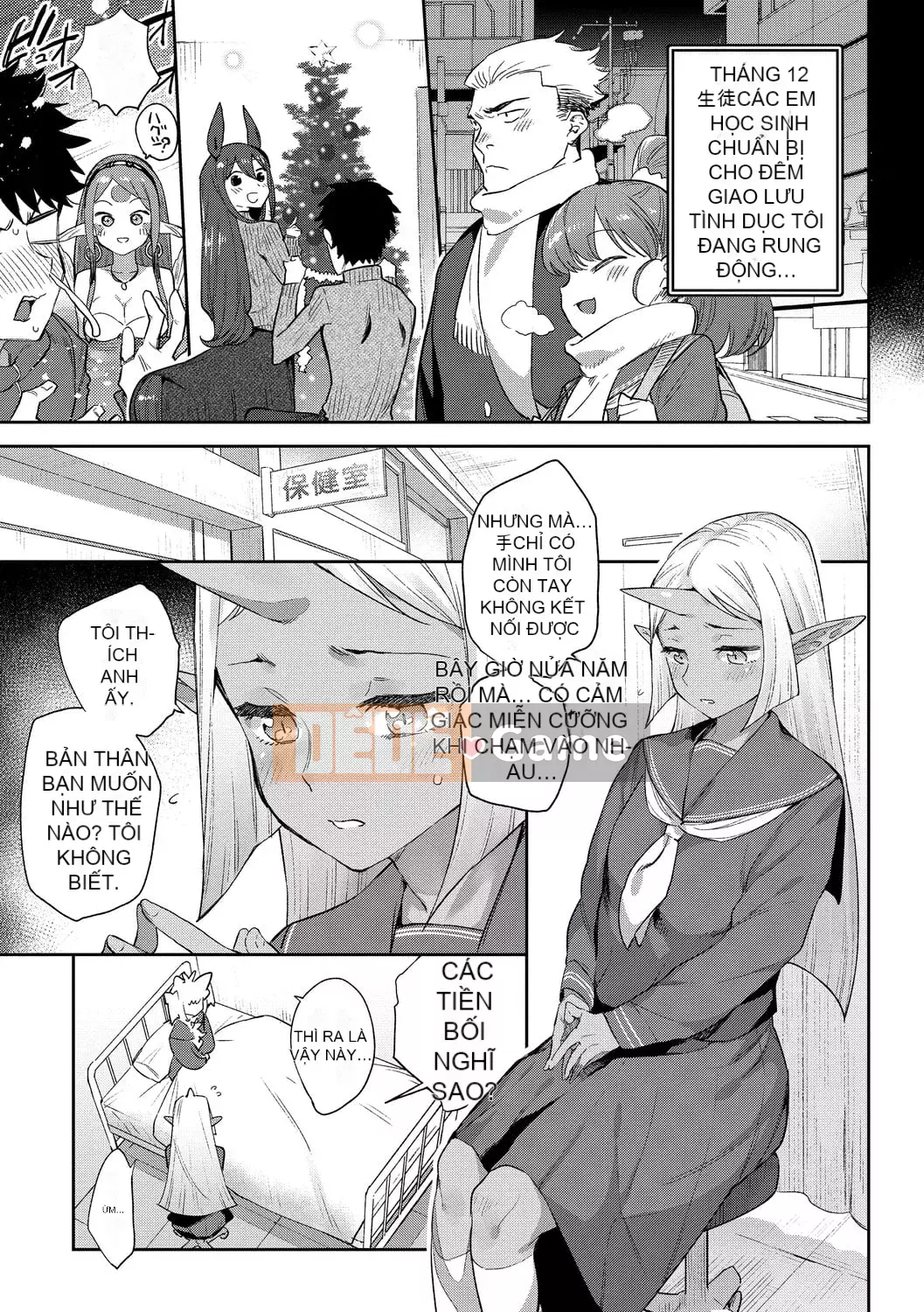 [Mizone] Ishu Renai [Kỹ thuật số]