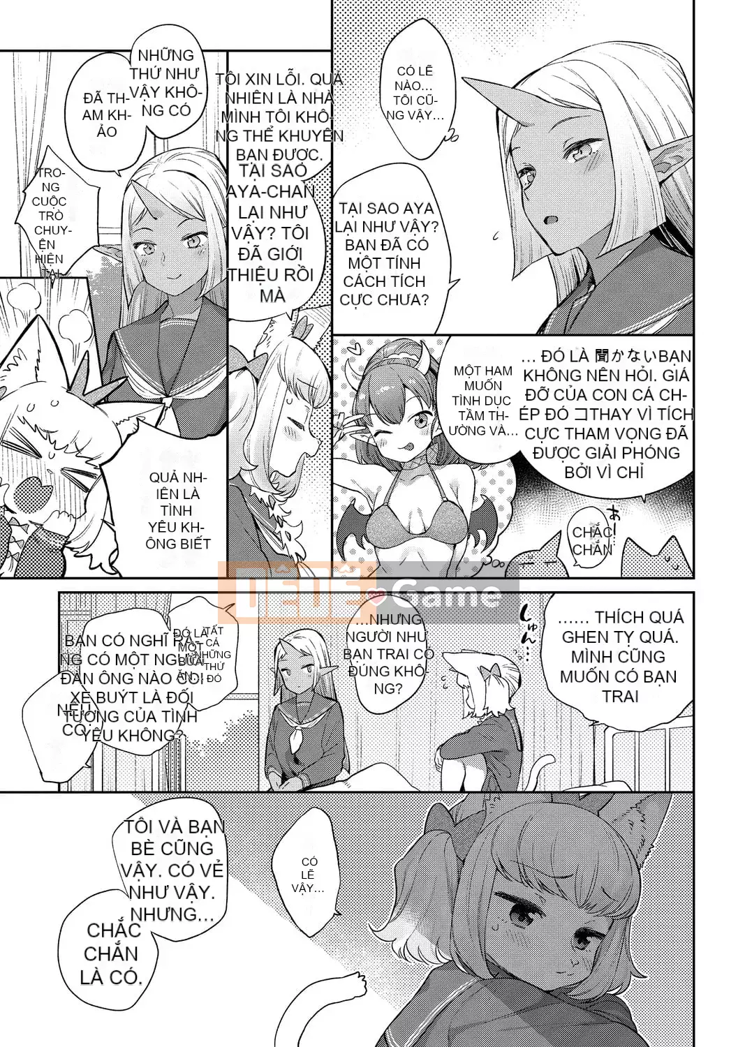 [Mizone] Ishu Renai [Kỹ thuật số]