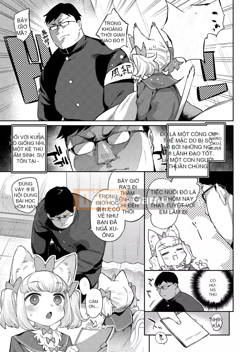 [Mizone] Ishu Renai [Kỹ thuật số]