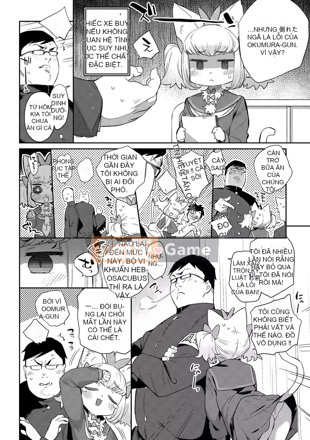 [Mizone] Ishu Renai [Kỹ thuật số]