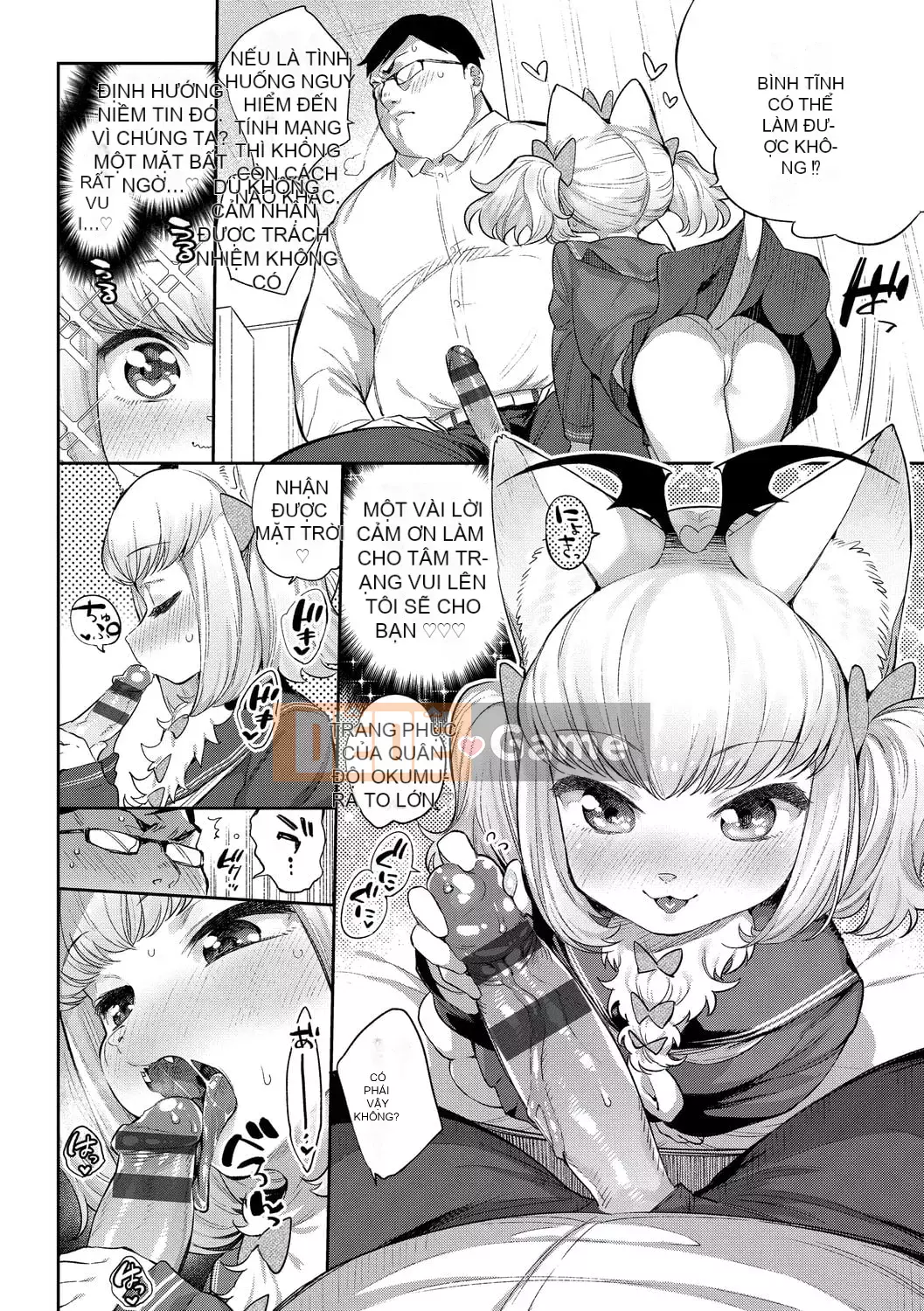 [Mizone] Ishu Renai [Kỹ thuật số]