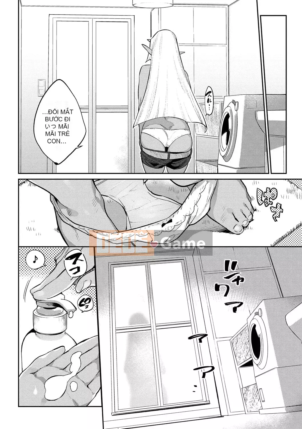 [Mizone] Ishu Renai [Kỹ thuật số]