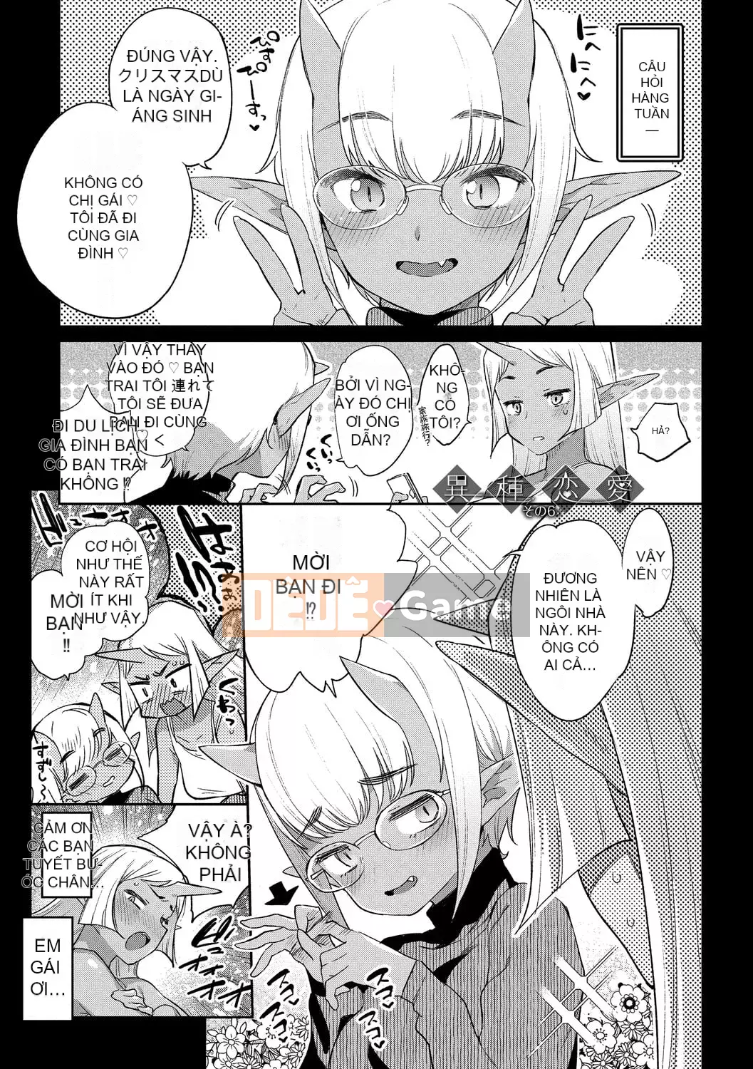 [Mizone] Ishu Renai [Kỹ thuật số]