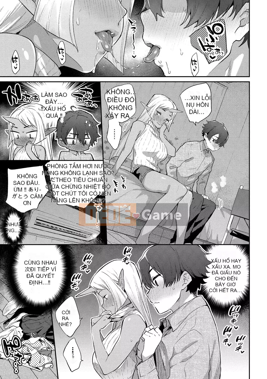 [Mizone] Ishu Renai [Kỹ thuật số]