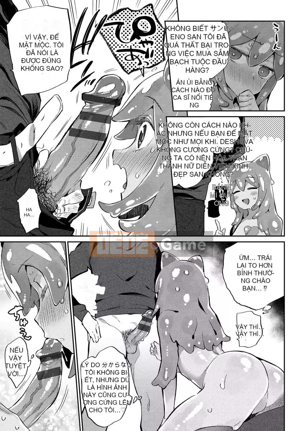 [Mizone] Ishu Renai [Kỹ thuật số]