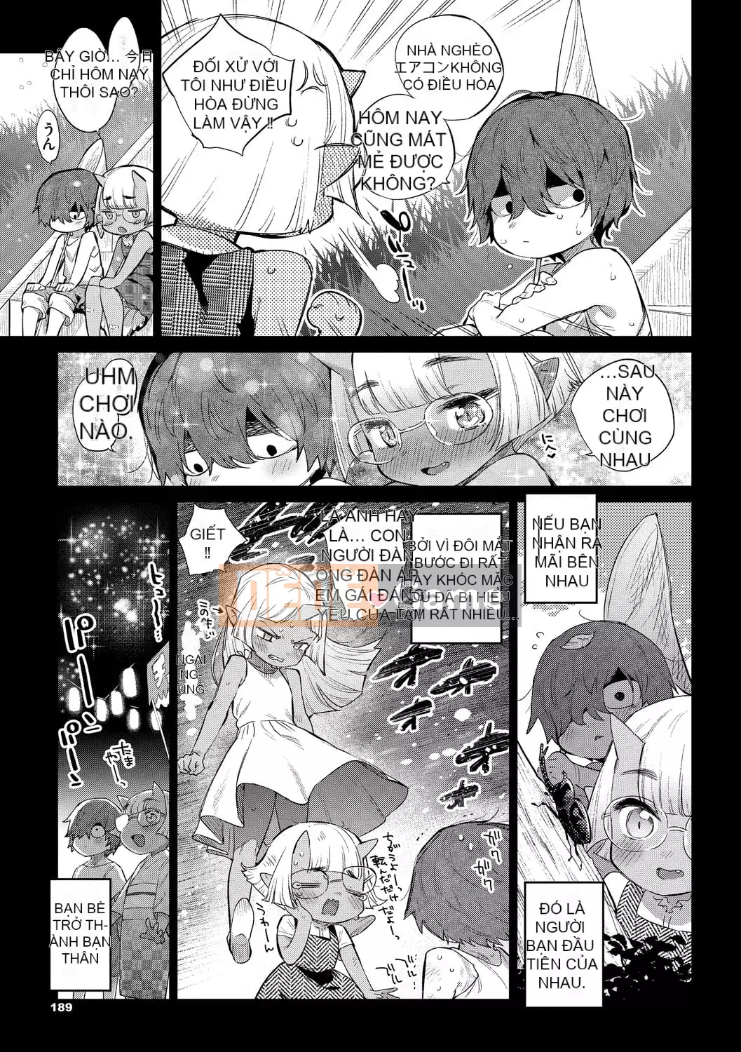 [Mizone] Ishu Renai [Kỹ thuật số]