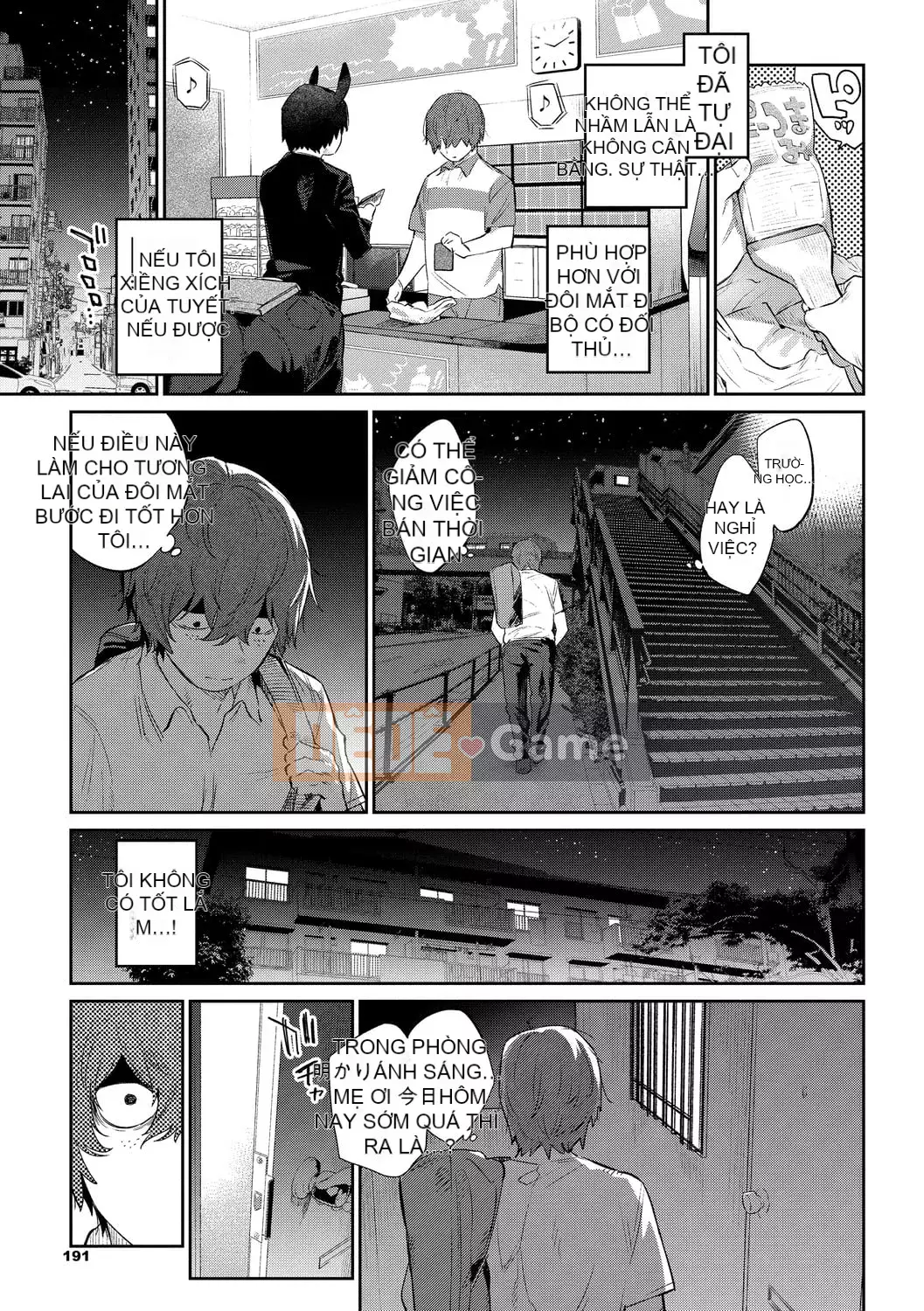 [Mizone] Ishu Renai [Kỹ thuật số]