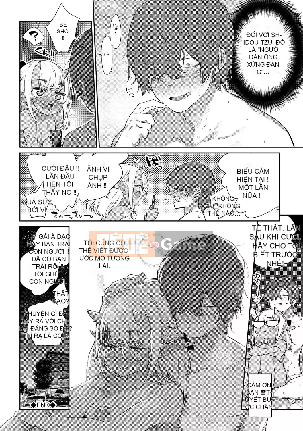 [Mizone] Ishu Renai [Kỹ thuật số]