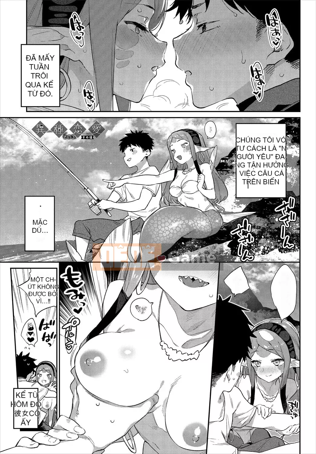 [Mizone] Ishu Renai [Kỹ thuật số]