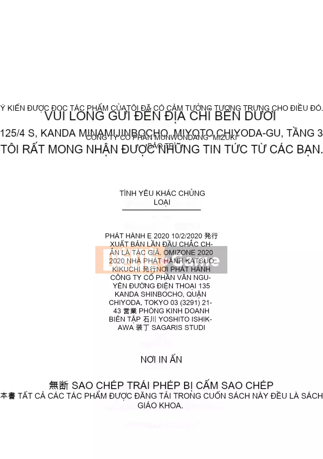 [Mizone] Ishu Renai [Kỹ thuật số]