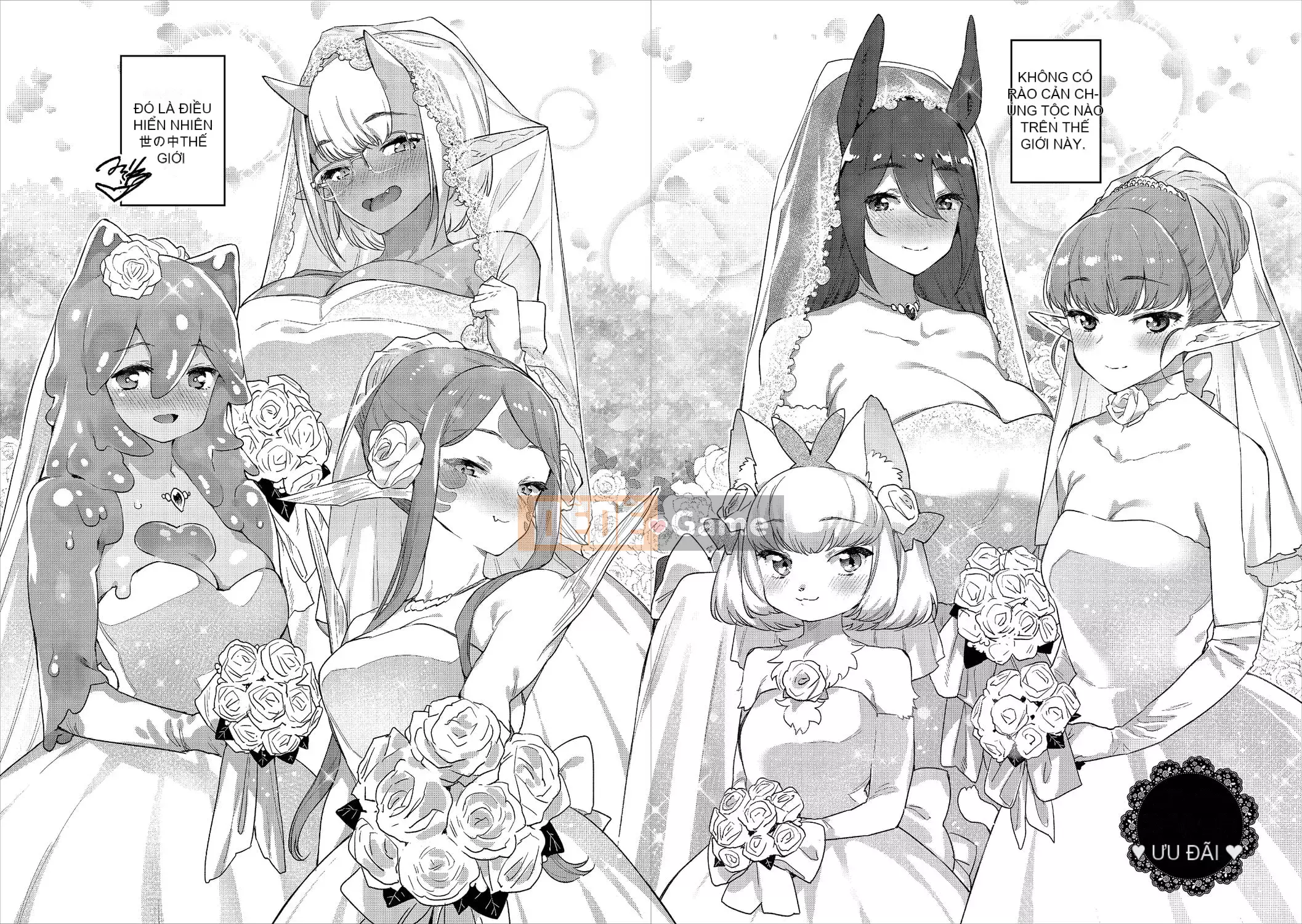 [Mizone] Ishu Renai [Kỹ thuật số]