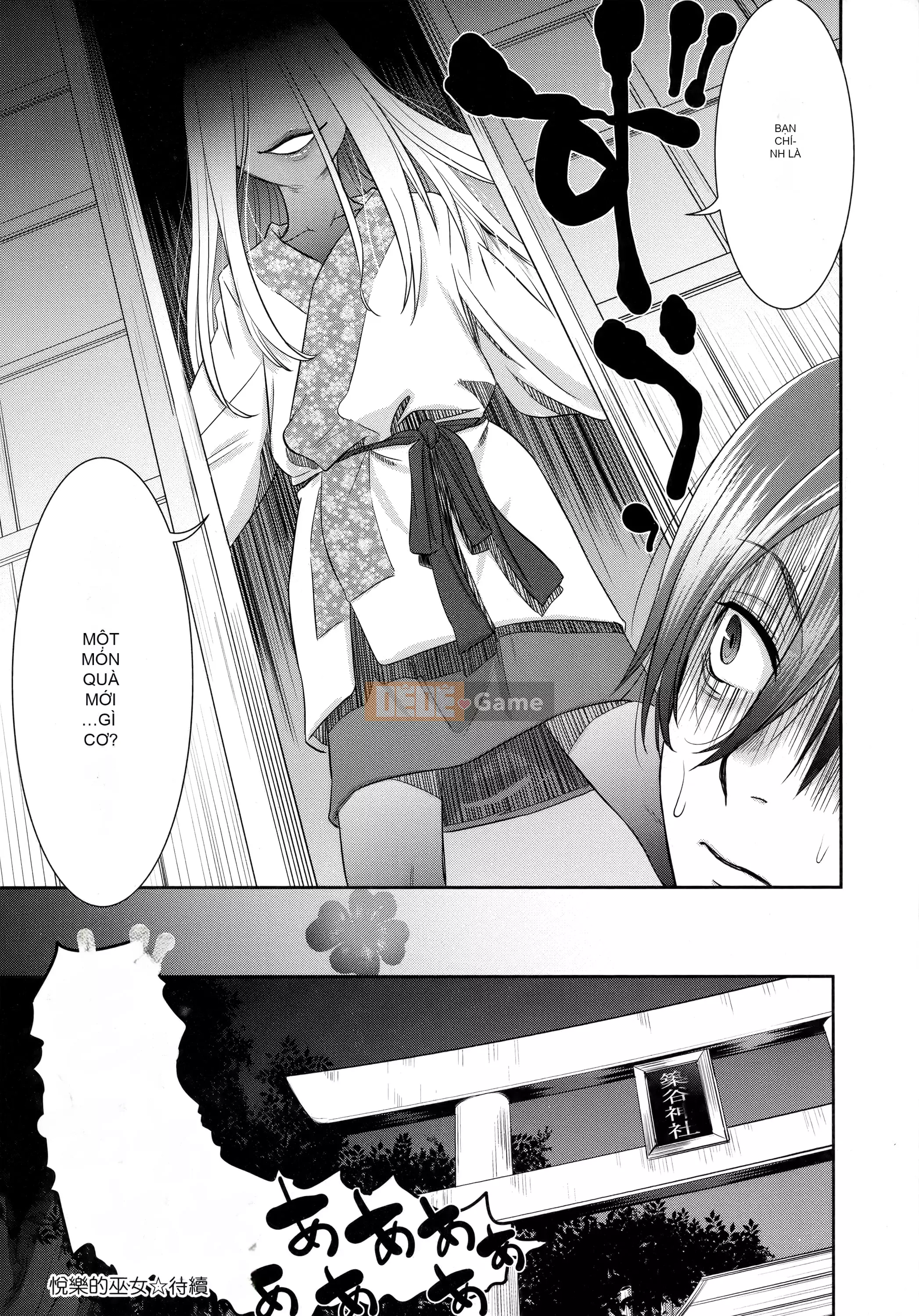 [Momonosuke] Nữ tư tế của niềm vui [tiếng Trung]