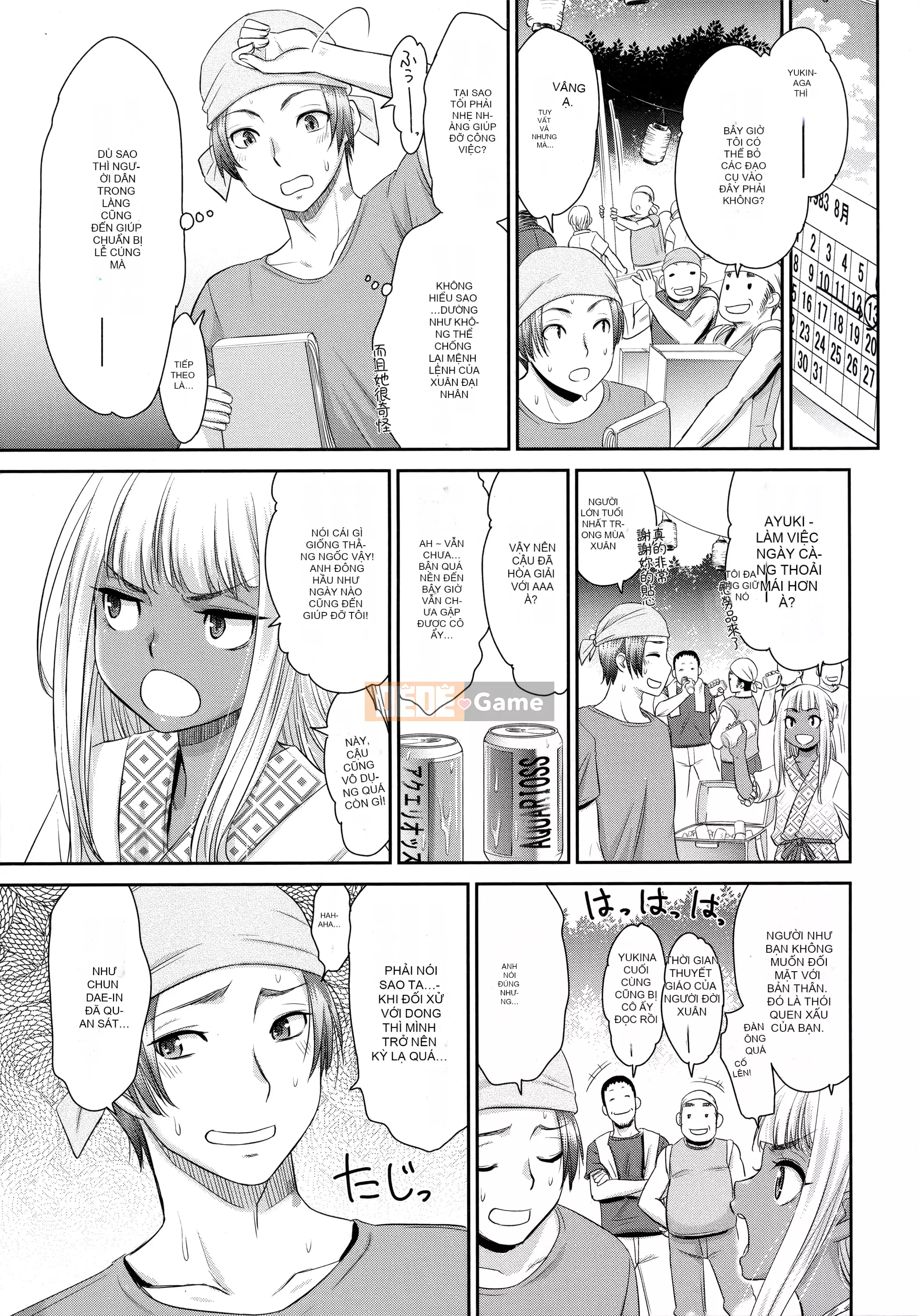 [Momonosuke] Nữ tư tế của niềm vui [tiếng Trung]