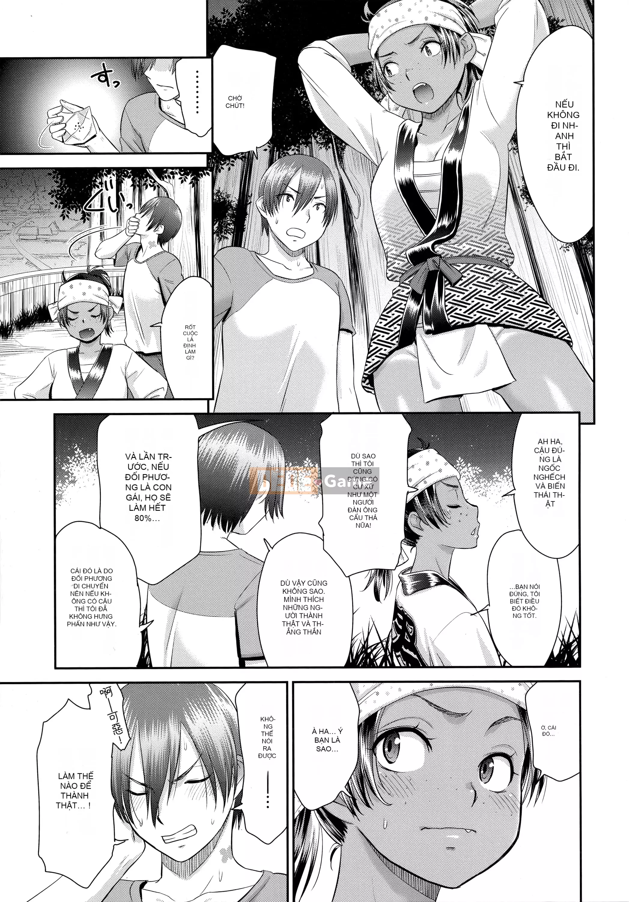 [Momonosuke] Nữ tư tế của niềm vui [tiếng Trung]