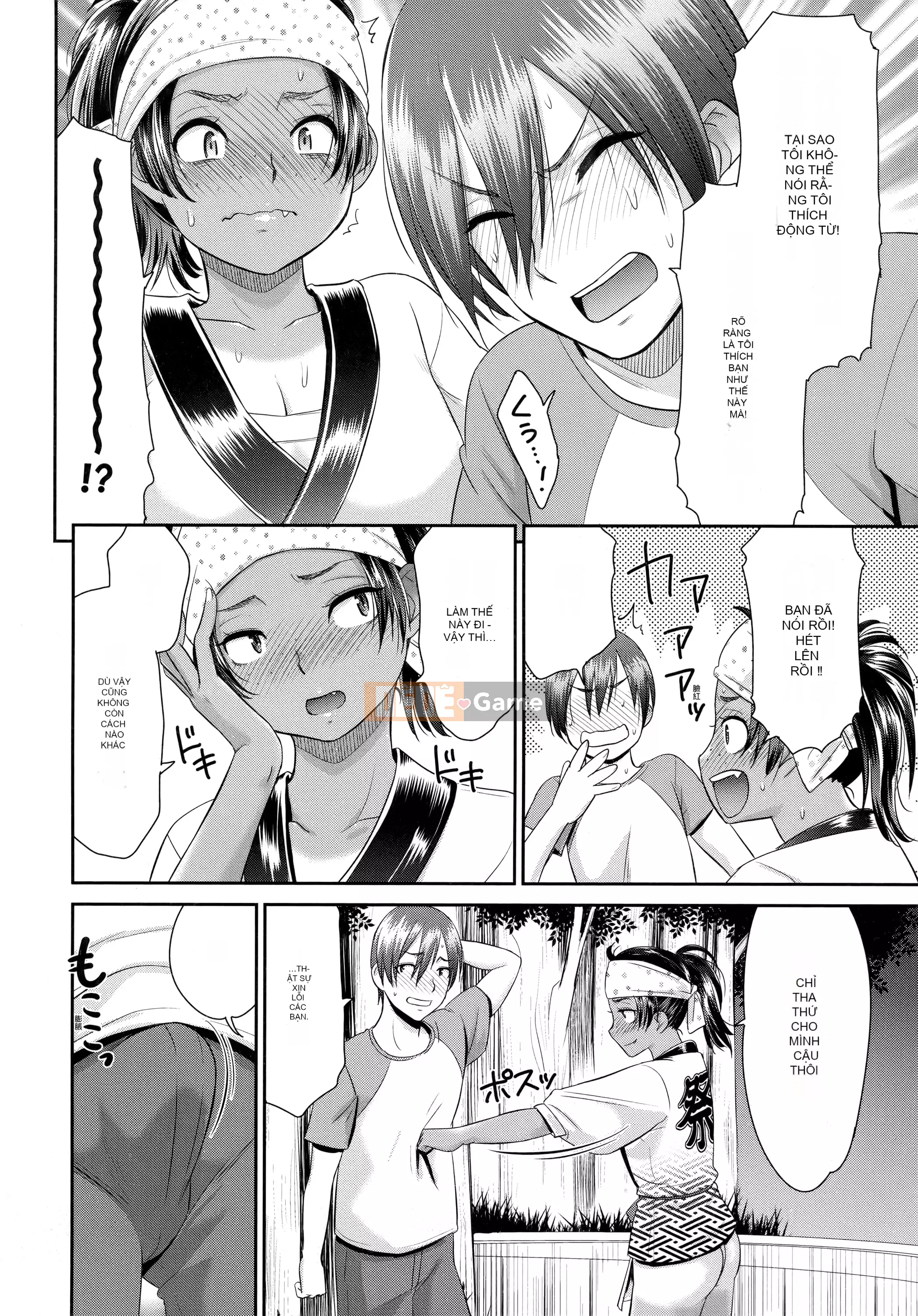 [Momonosuke] Nữ tư tế của niềm vui [tiếng Trung]