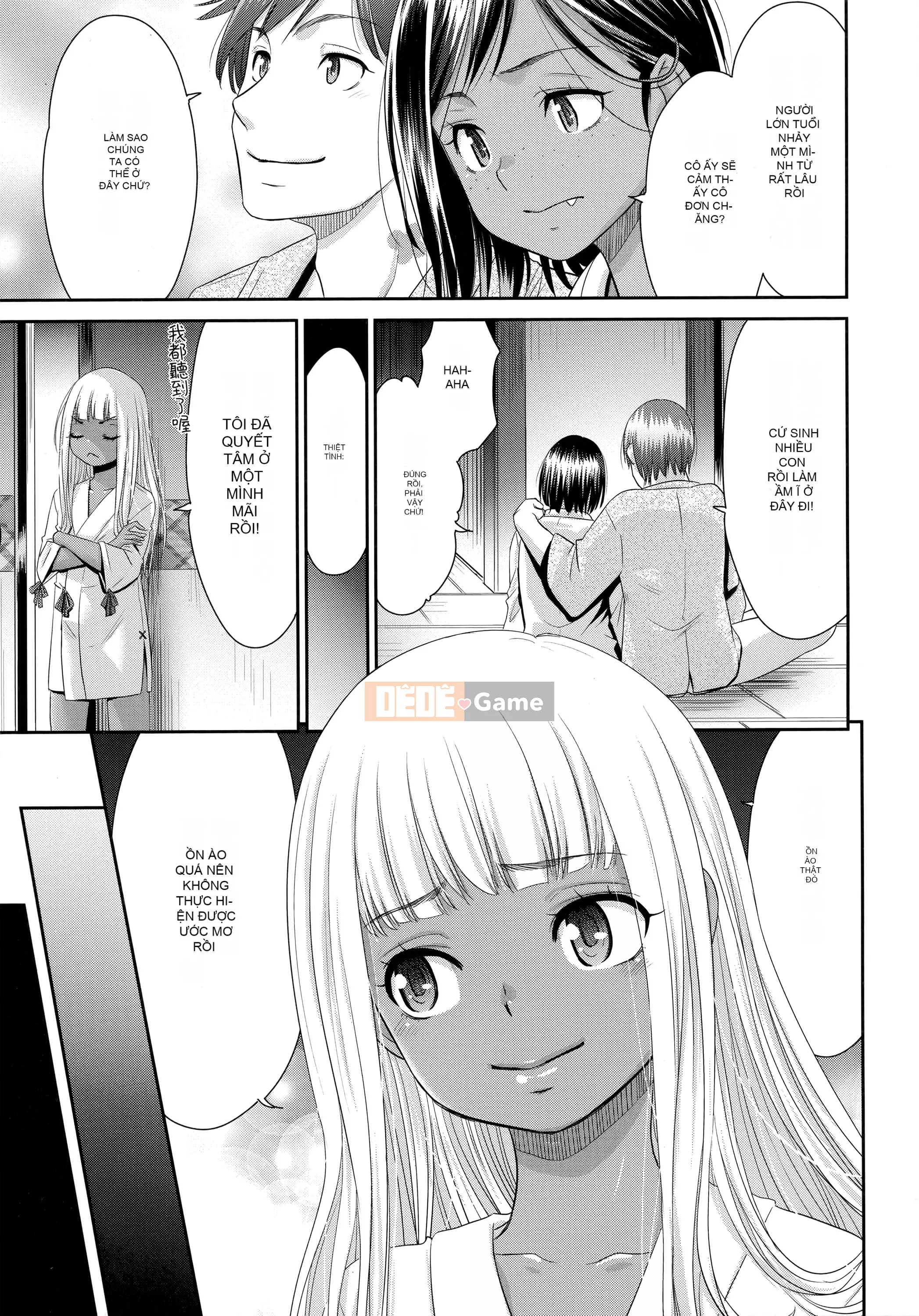 [Momonosuke] Nữ tư tế của niềm vui [tiếng Trung]