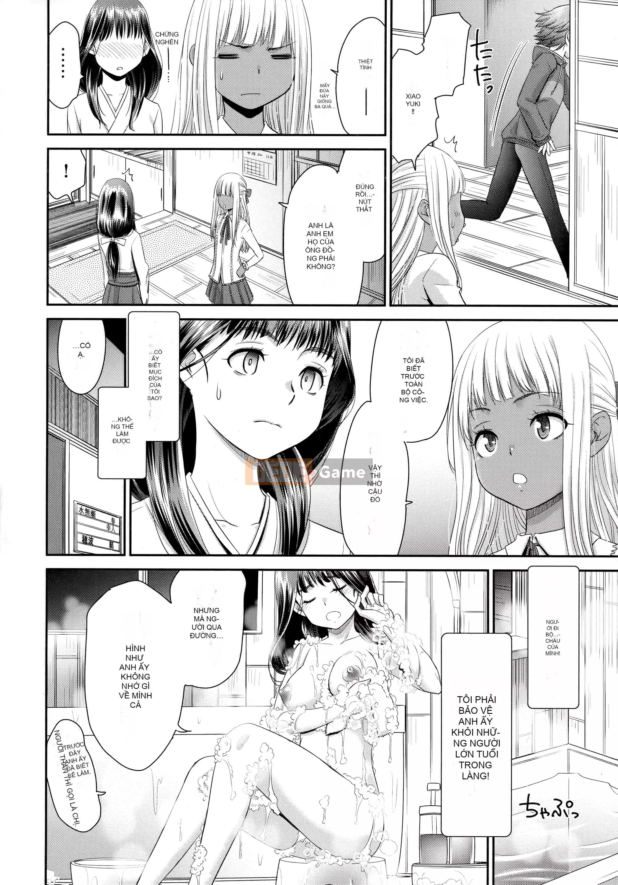 [Momonosuke] Nữ tư tế của niềm vui [tiếng Trung]