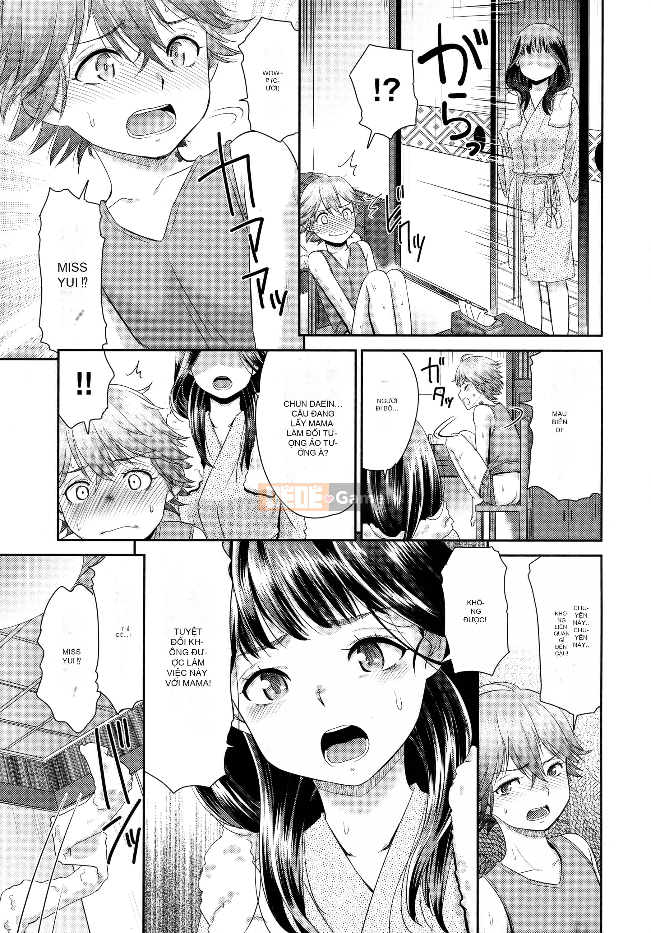 [Momonosuke] Nữ tư tế của niềm vui [tiếng Trung]