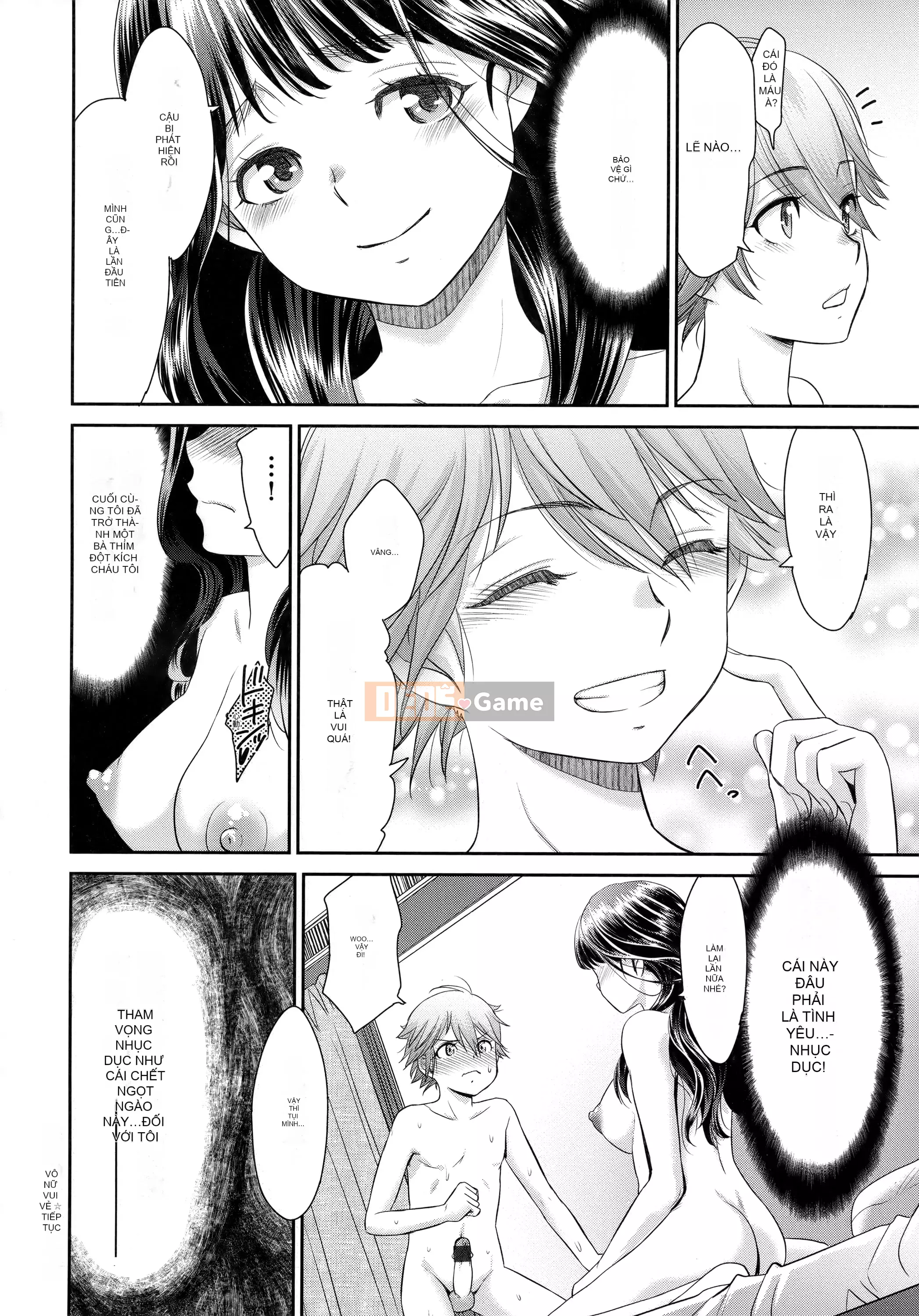 [Momonosuke] Nữ tư tế của niềm vui [tiếng Trung]