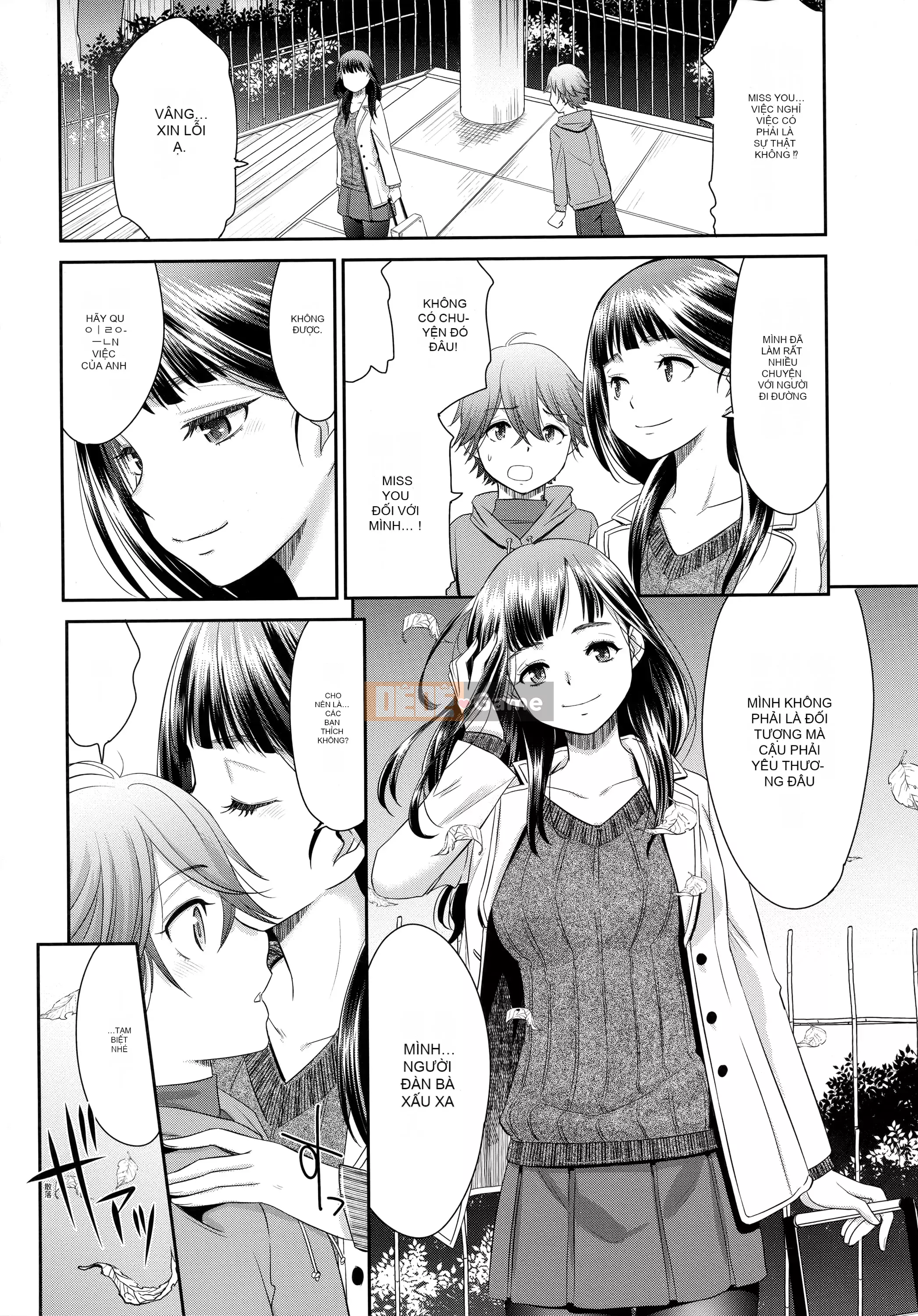 [Momonosuke] Nữ tư tế của niềm vui [tiếng Trung]