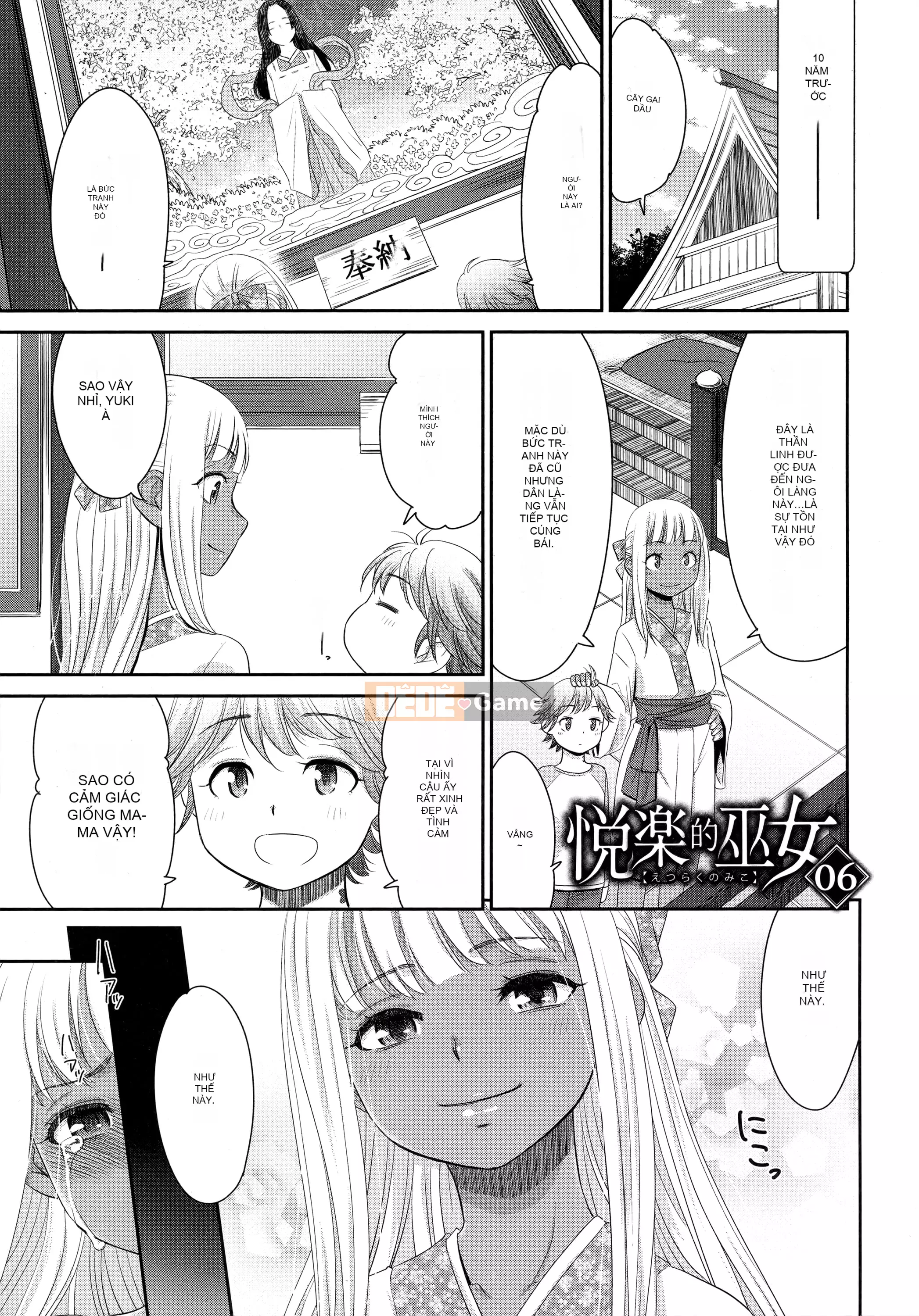 [Momonosuke] Nữ tư tế của niềm vui [tiếng Trung]