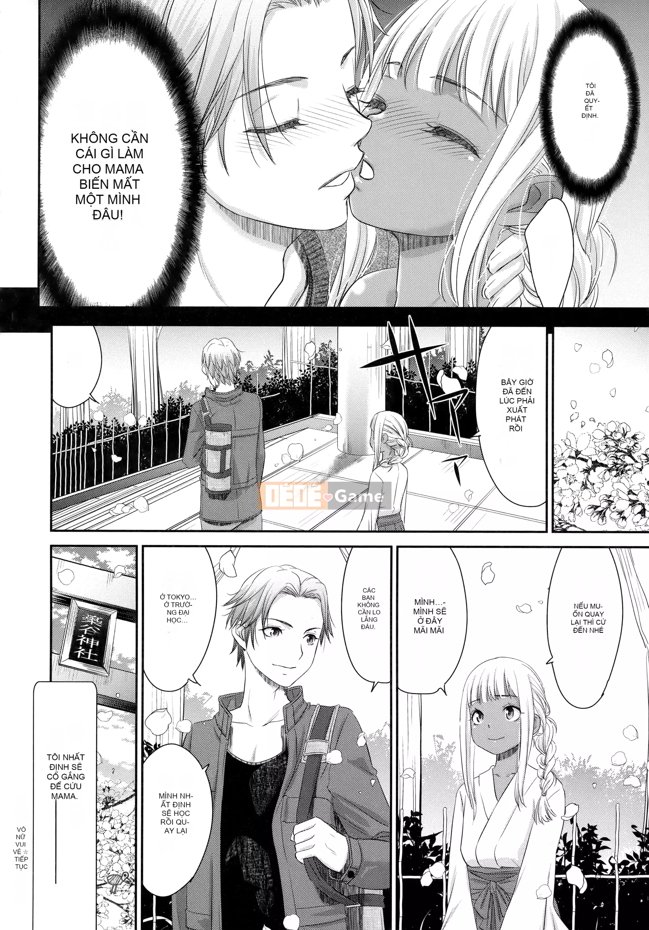 [Momonosuke] Nữ tư tế của niềm vui [tiếng Trung]