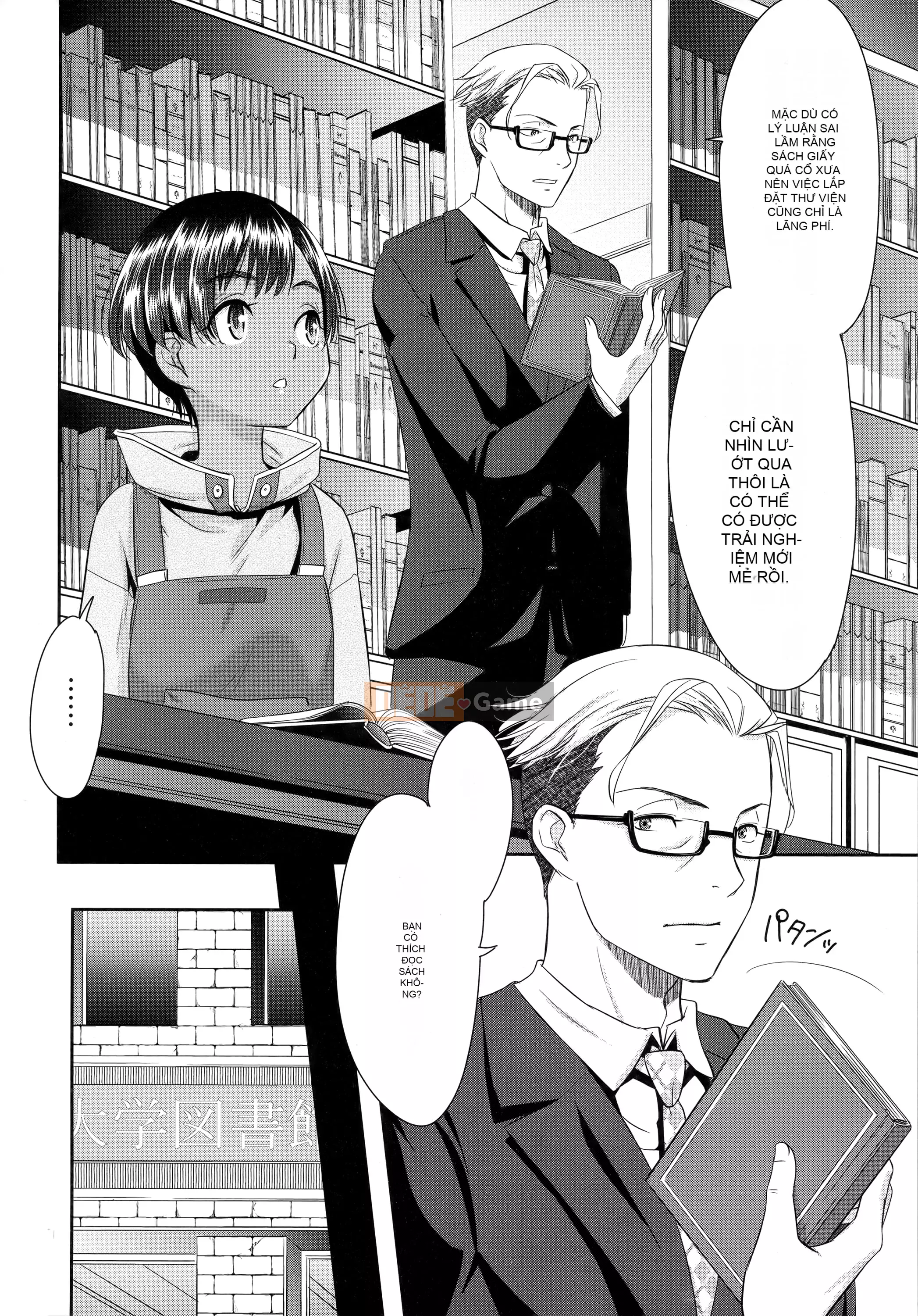 [Momonosuke] Nữ tư tế của niềm vui [tiếng Trung]