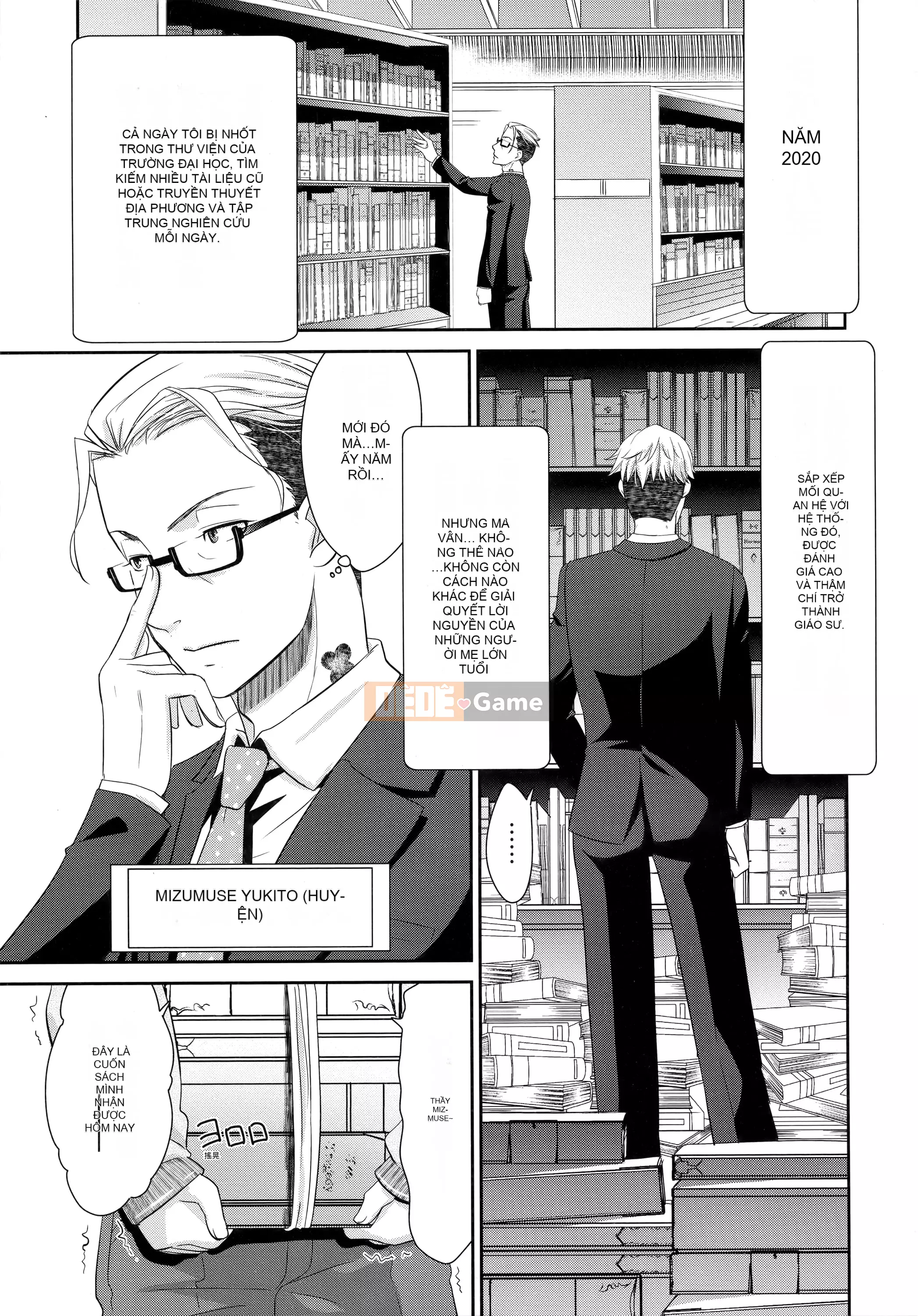 [Momonosuke] Nữ tư tế của niềm vui [tiếng Trung]